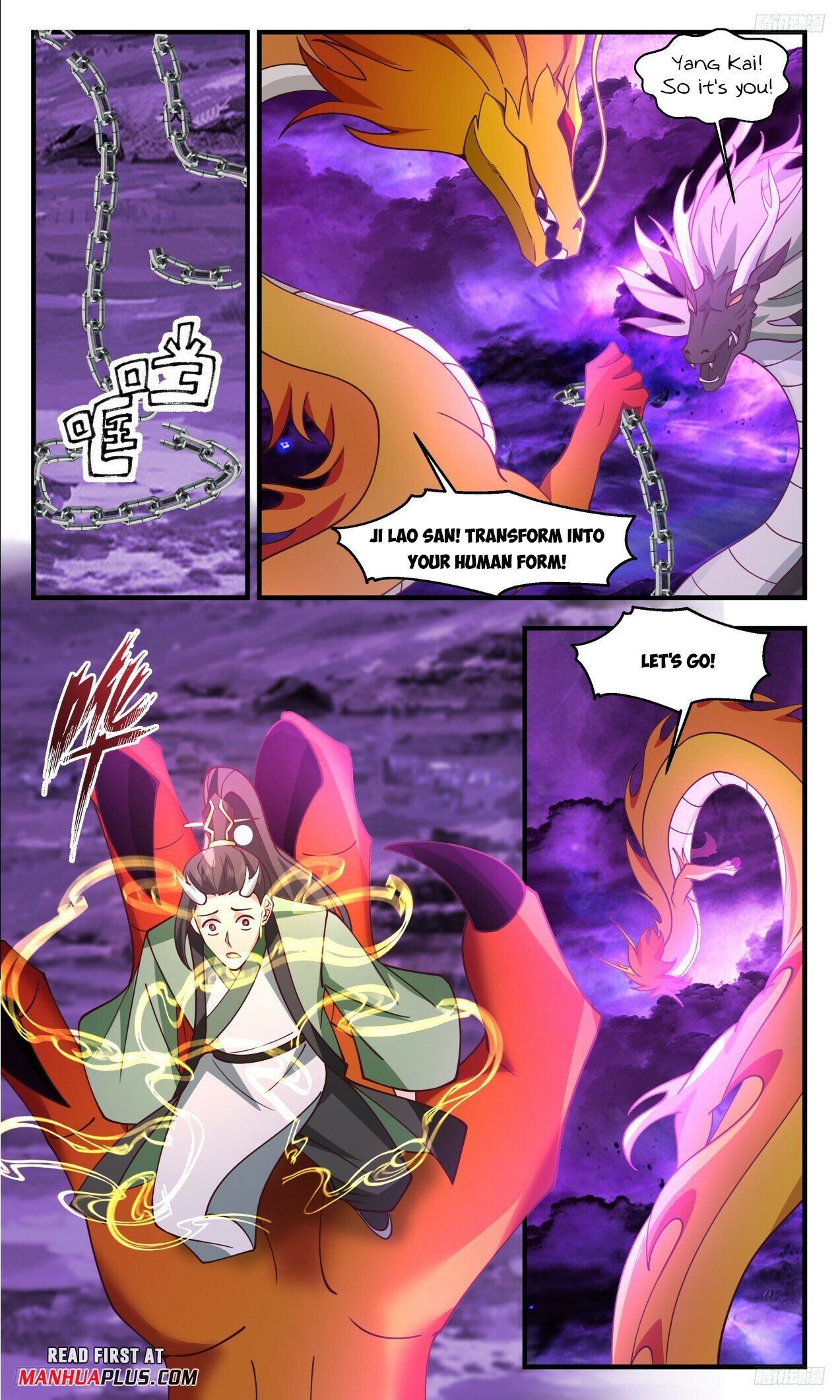 Read Martial Peak Manga Online
