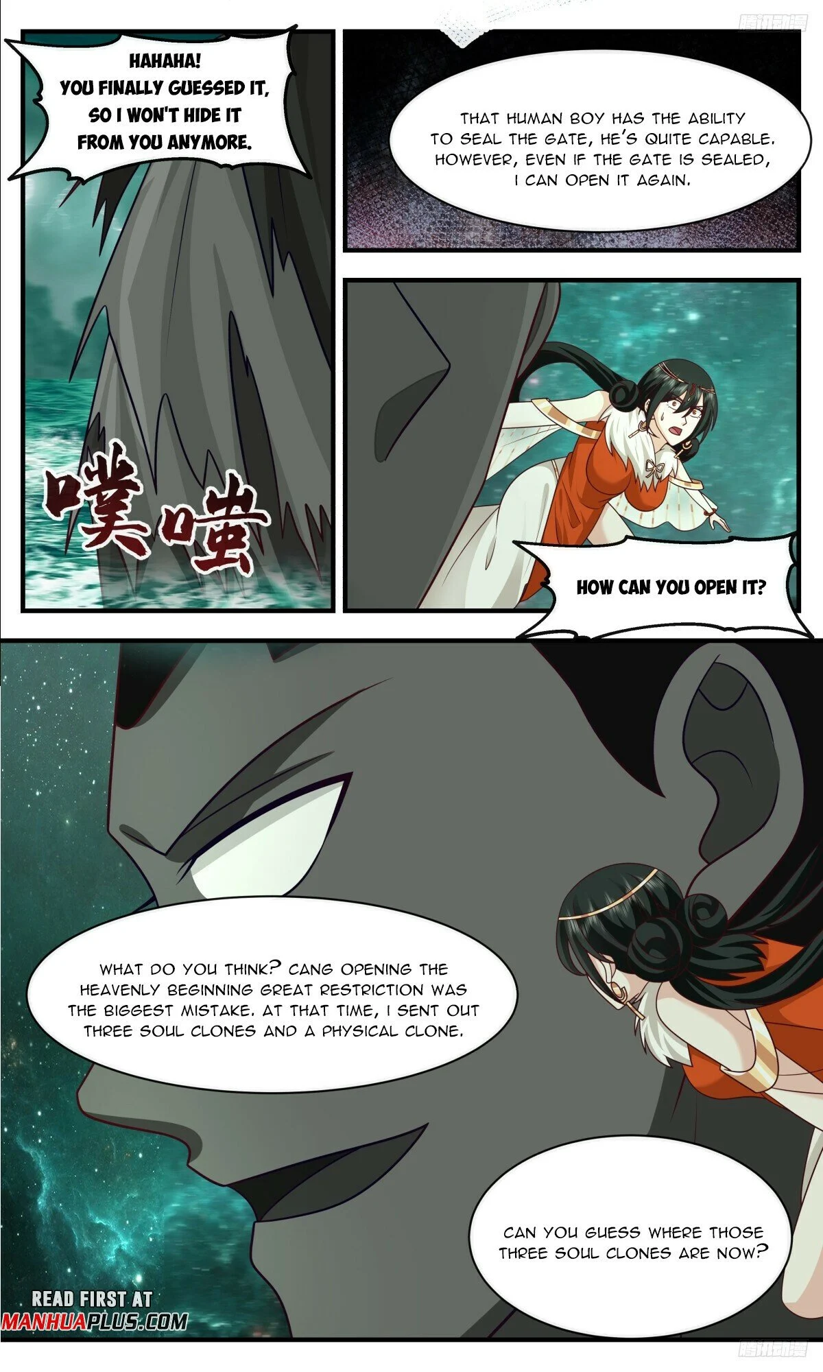 Read Martial Peak Manga Online