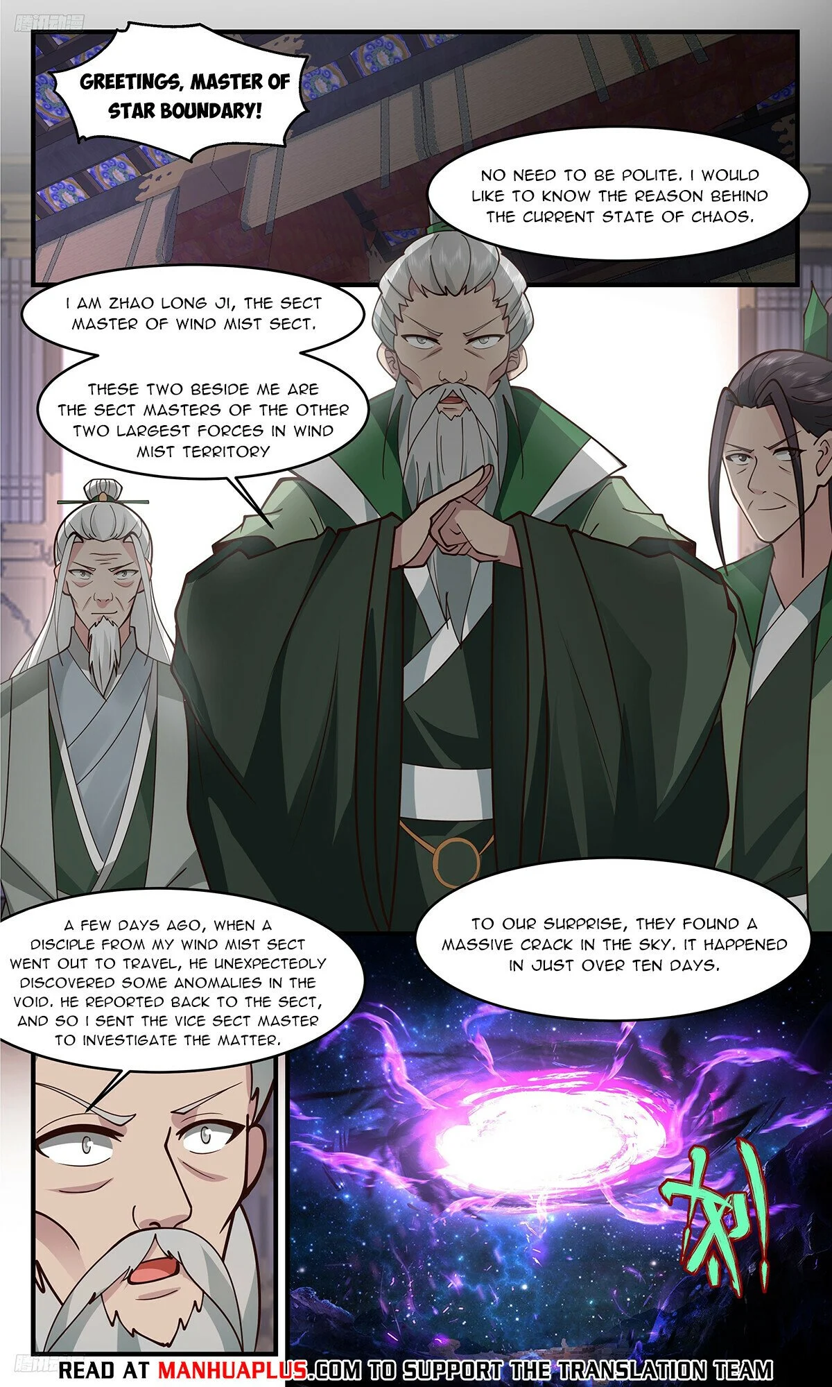 Read Martial Peak Manga Online