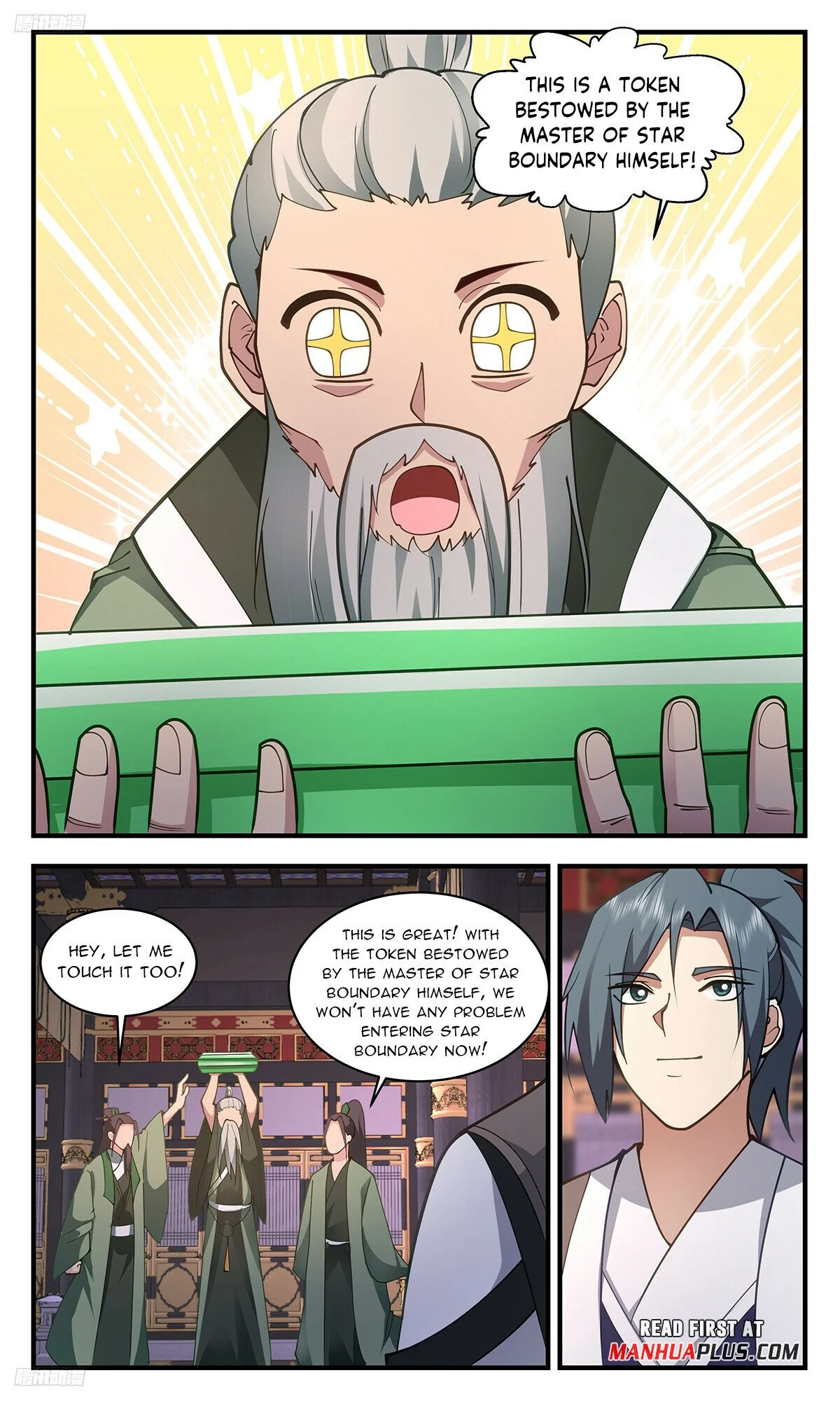 Read Martial Peak Manga Online