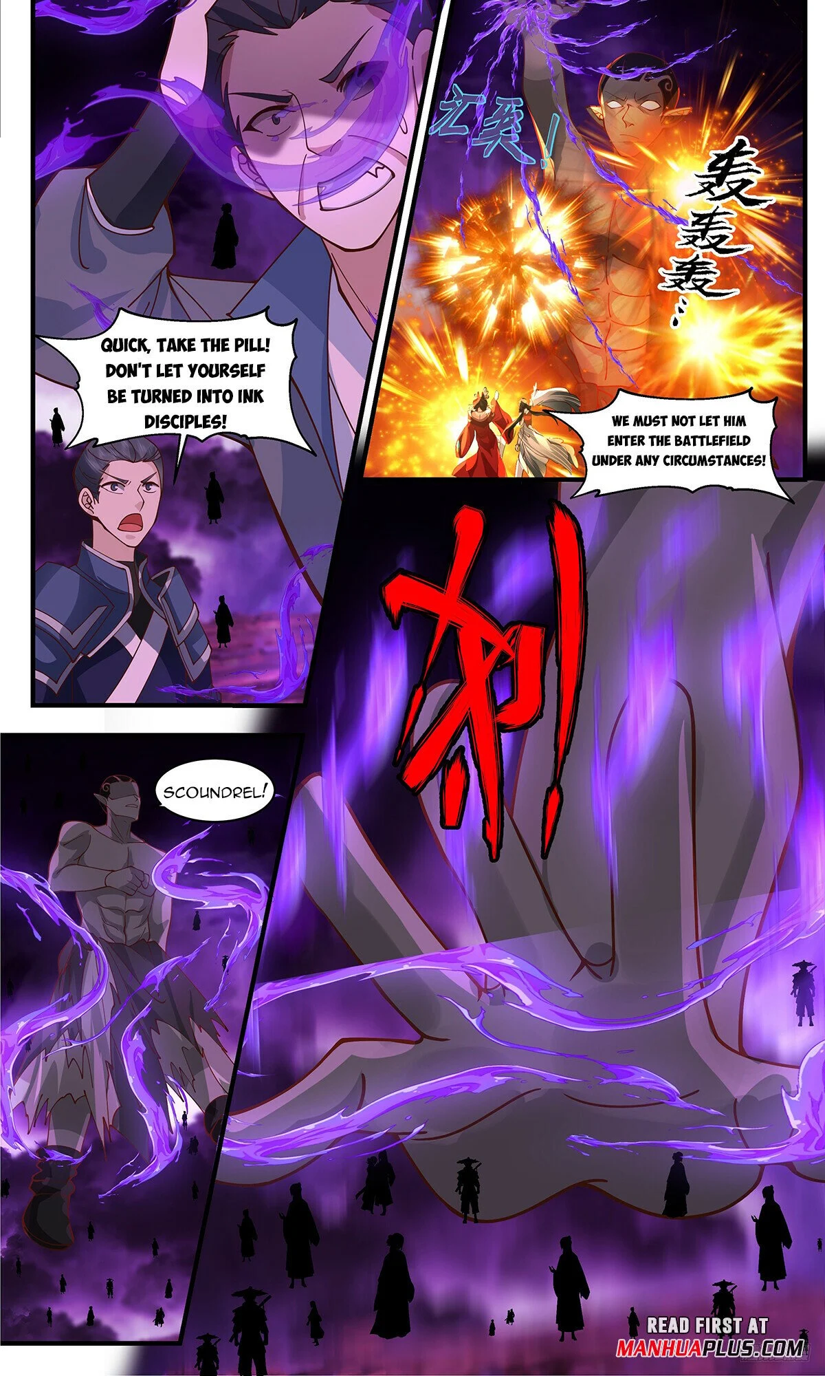 Read Martial Peak Manga Online