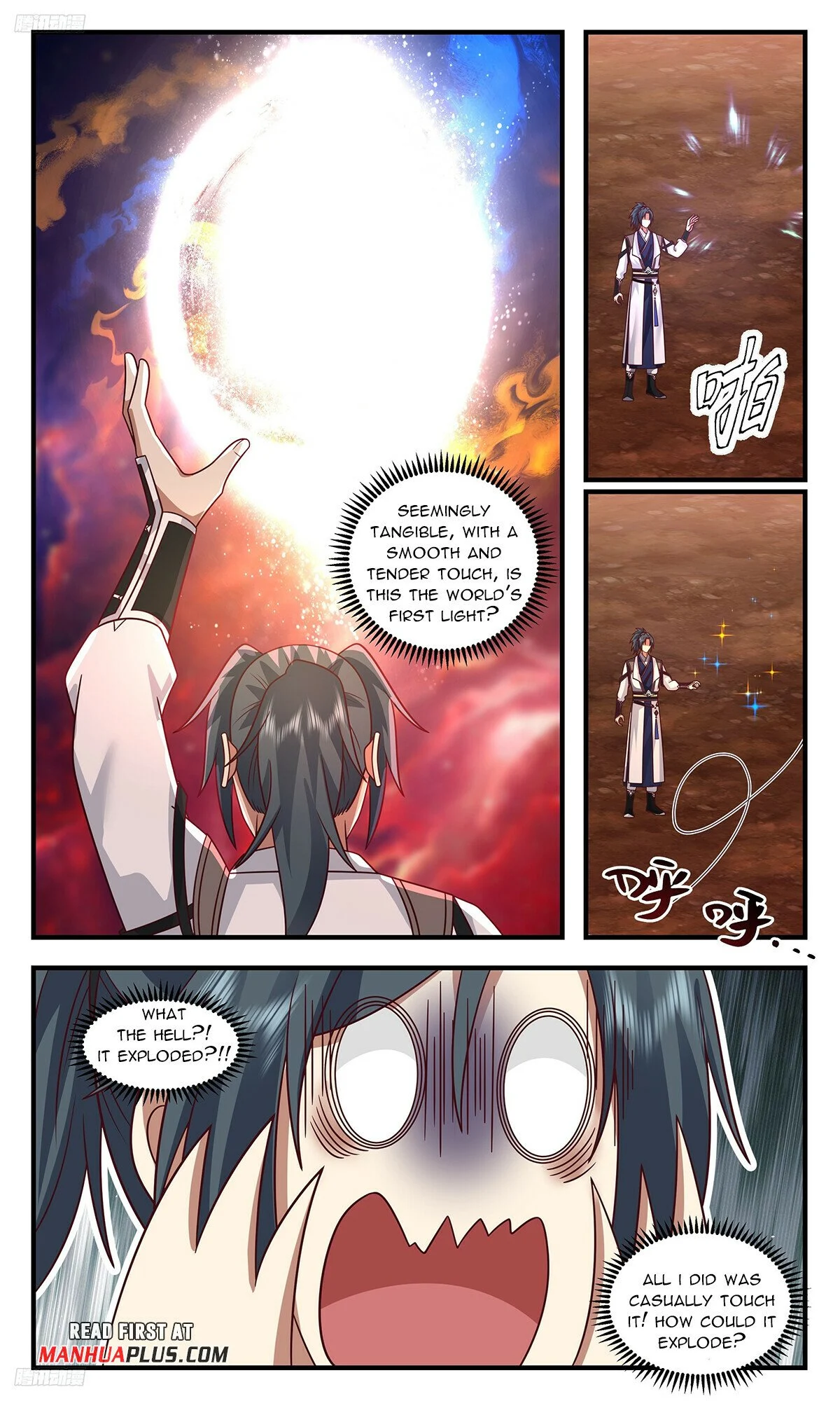Read Martial Peak Manga Online