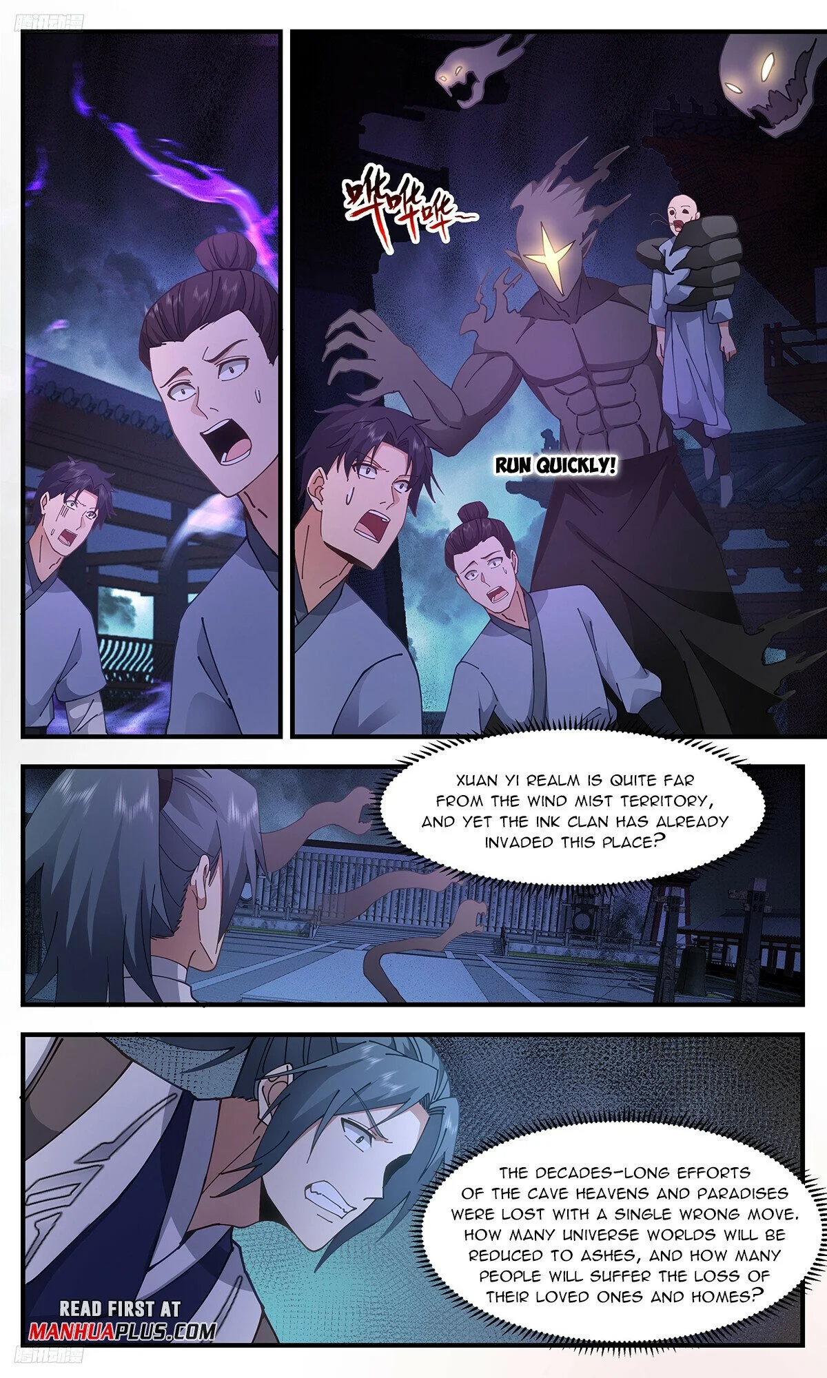 Read Martial Peak Manga Online