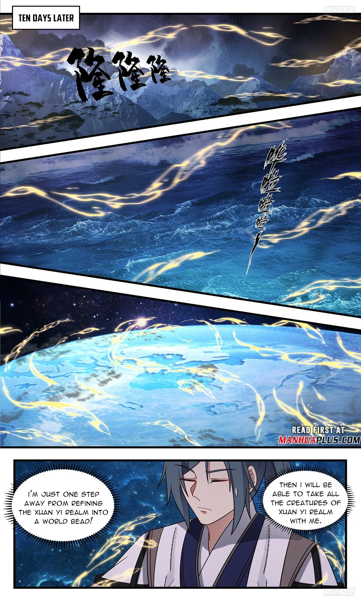 Read Martial Peak Manga Online