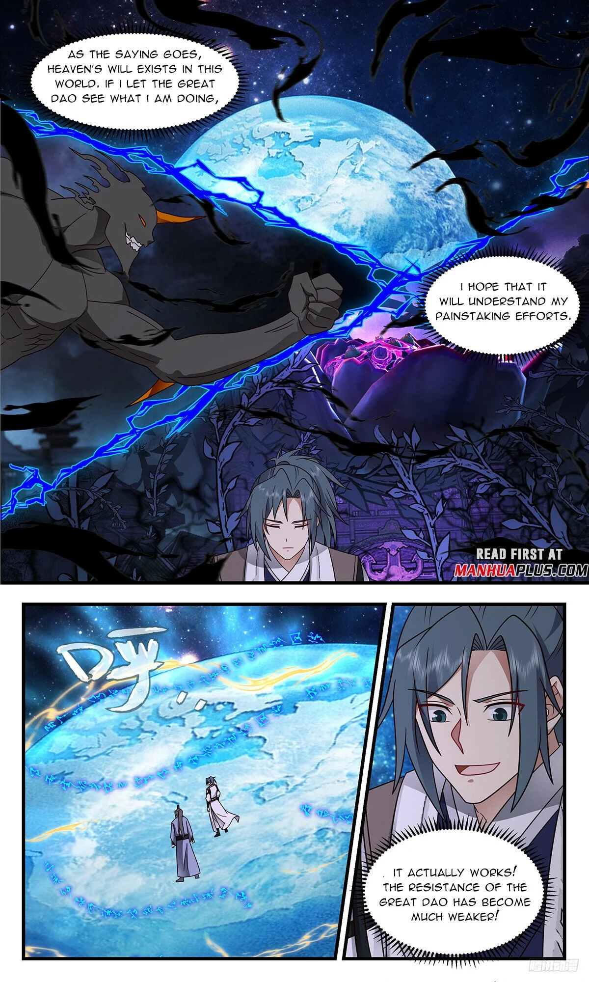Read Martial Peak Manga Online
