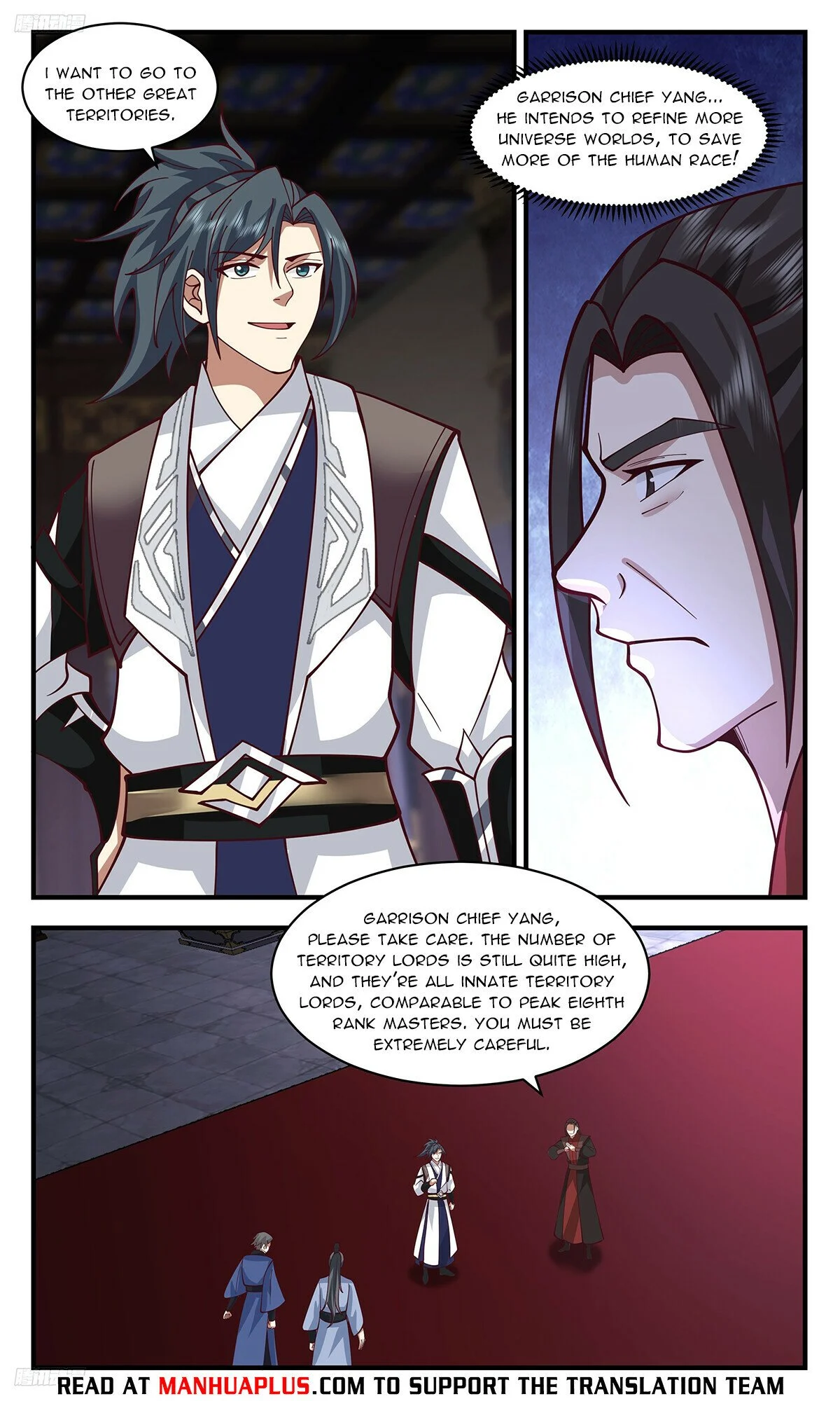 Read Martial Peak Manga Online