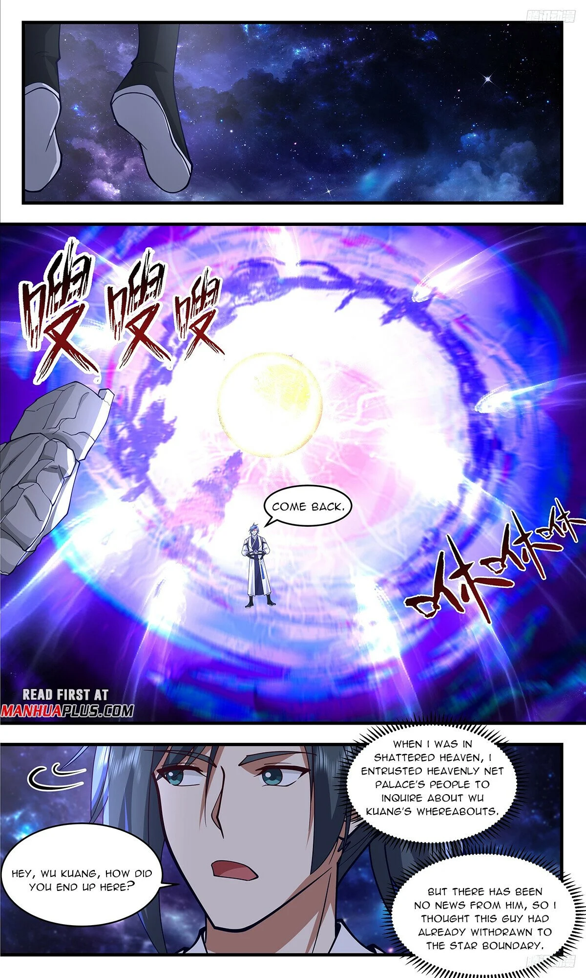 Read Martial Peak Manga Online