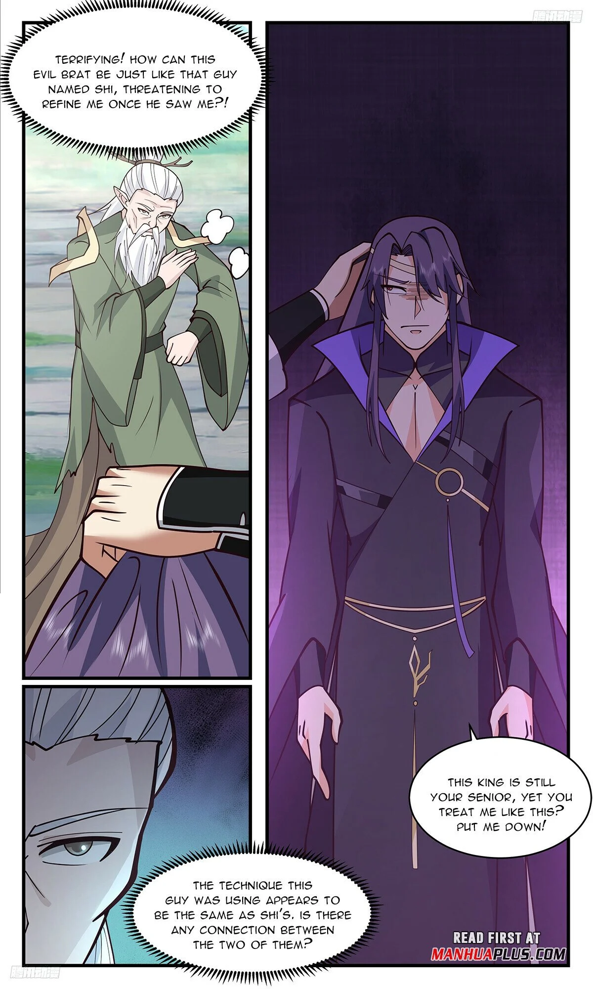 Read Martial Peak Manga Online