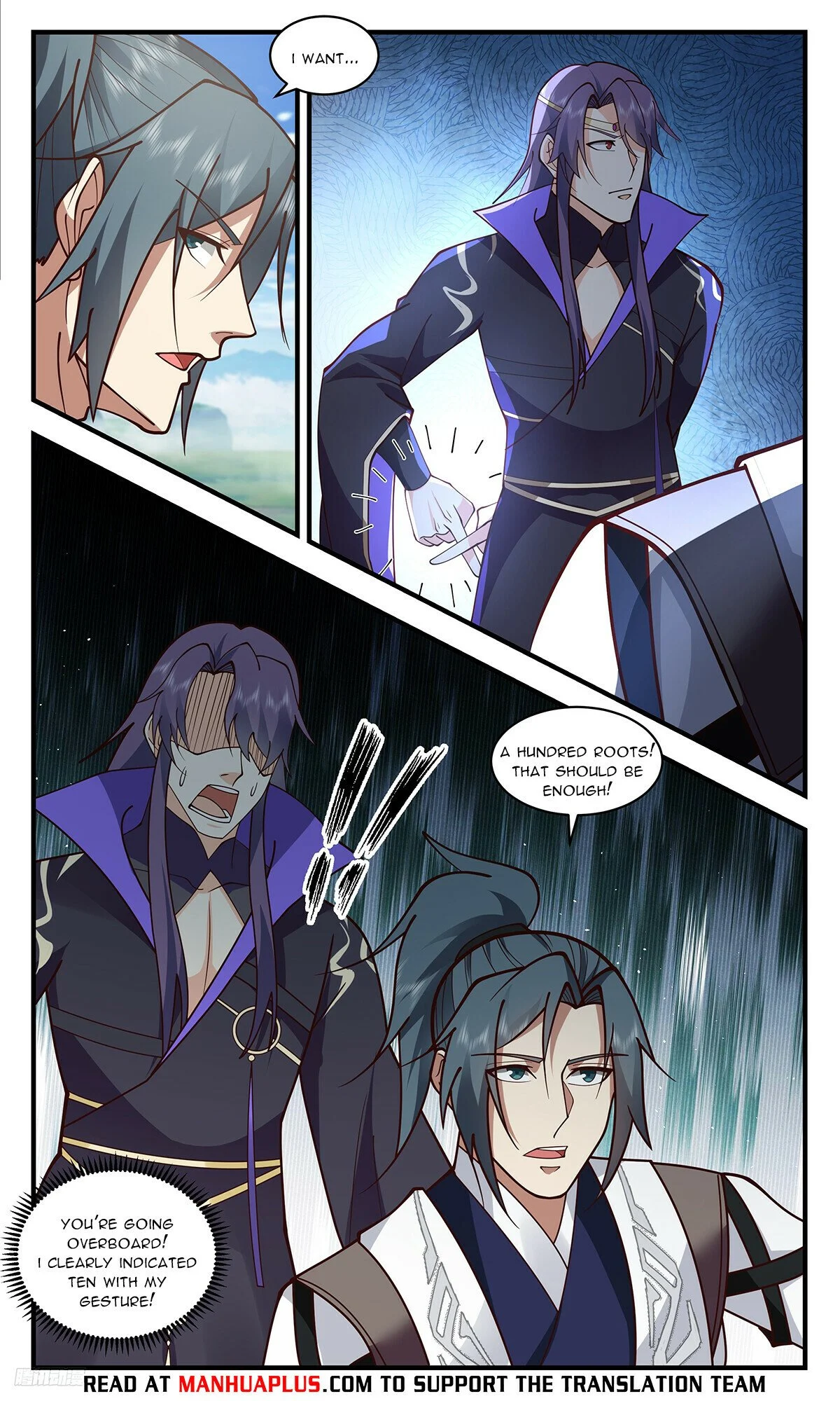 Read Martial Peak Manga Online
