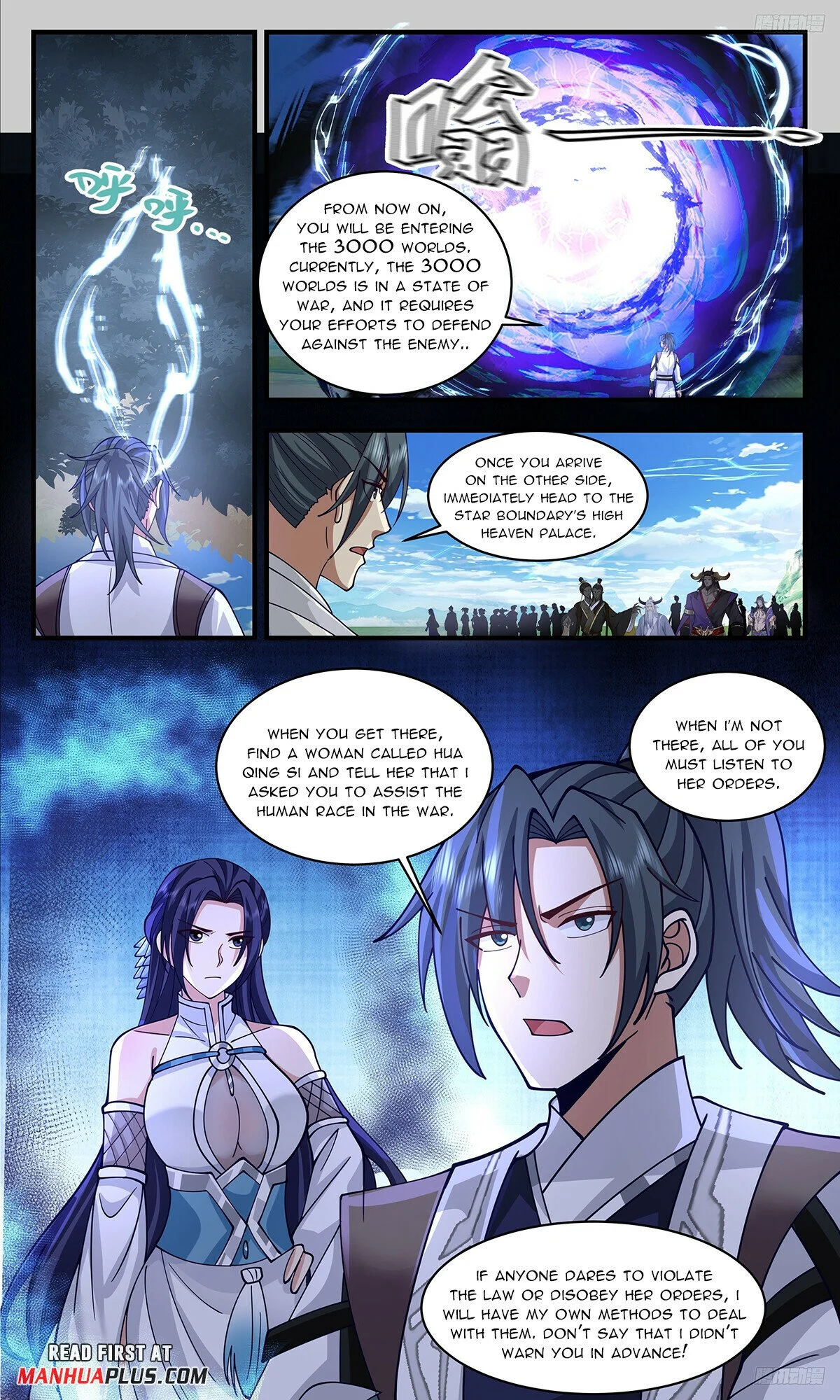 Read Martial Peak Manga Online