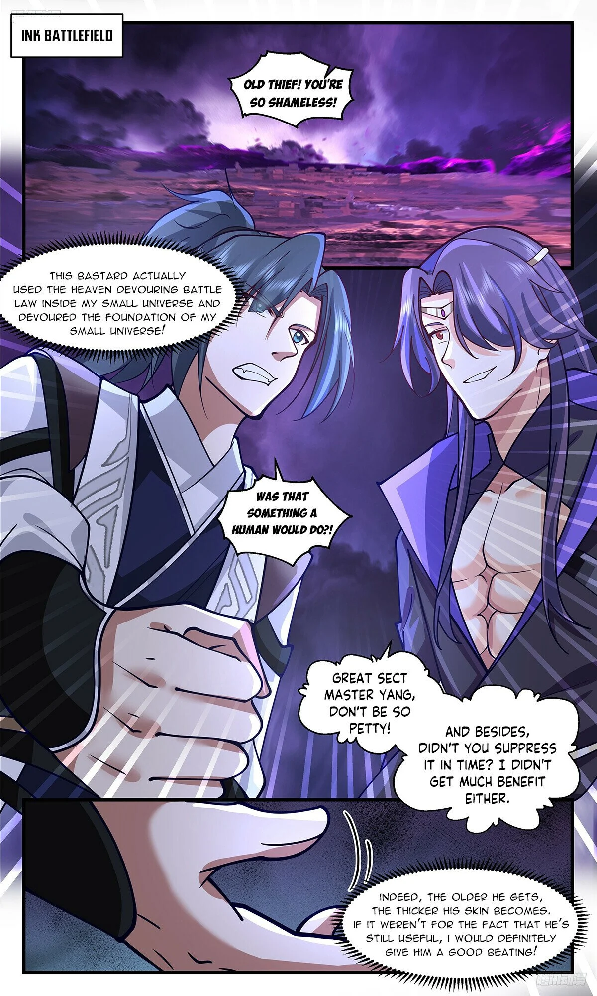 Read Martial Peak Manga Online