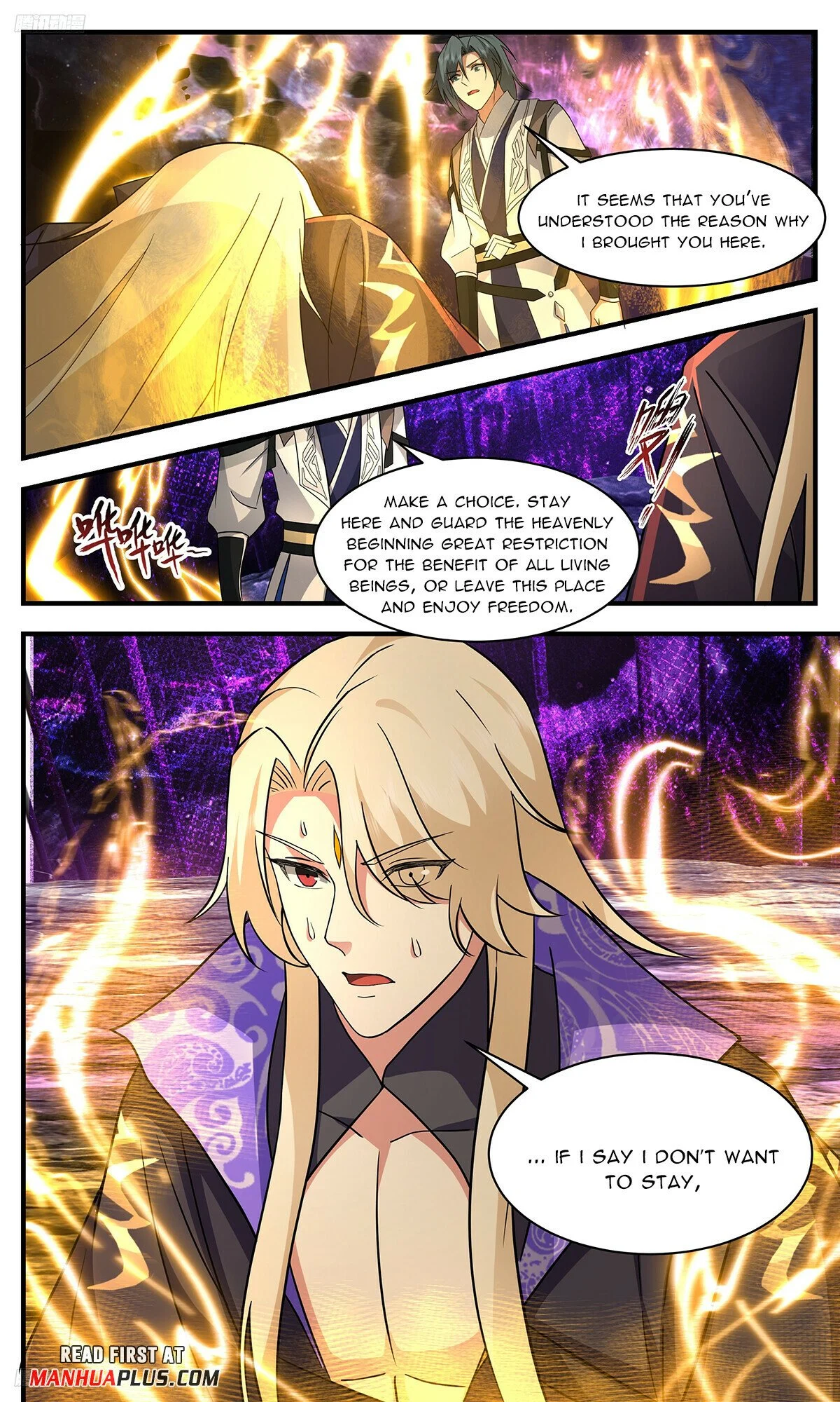 Read Martial Peak Manga Online