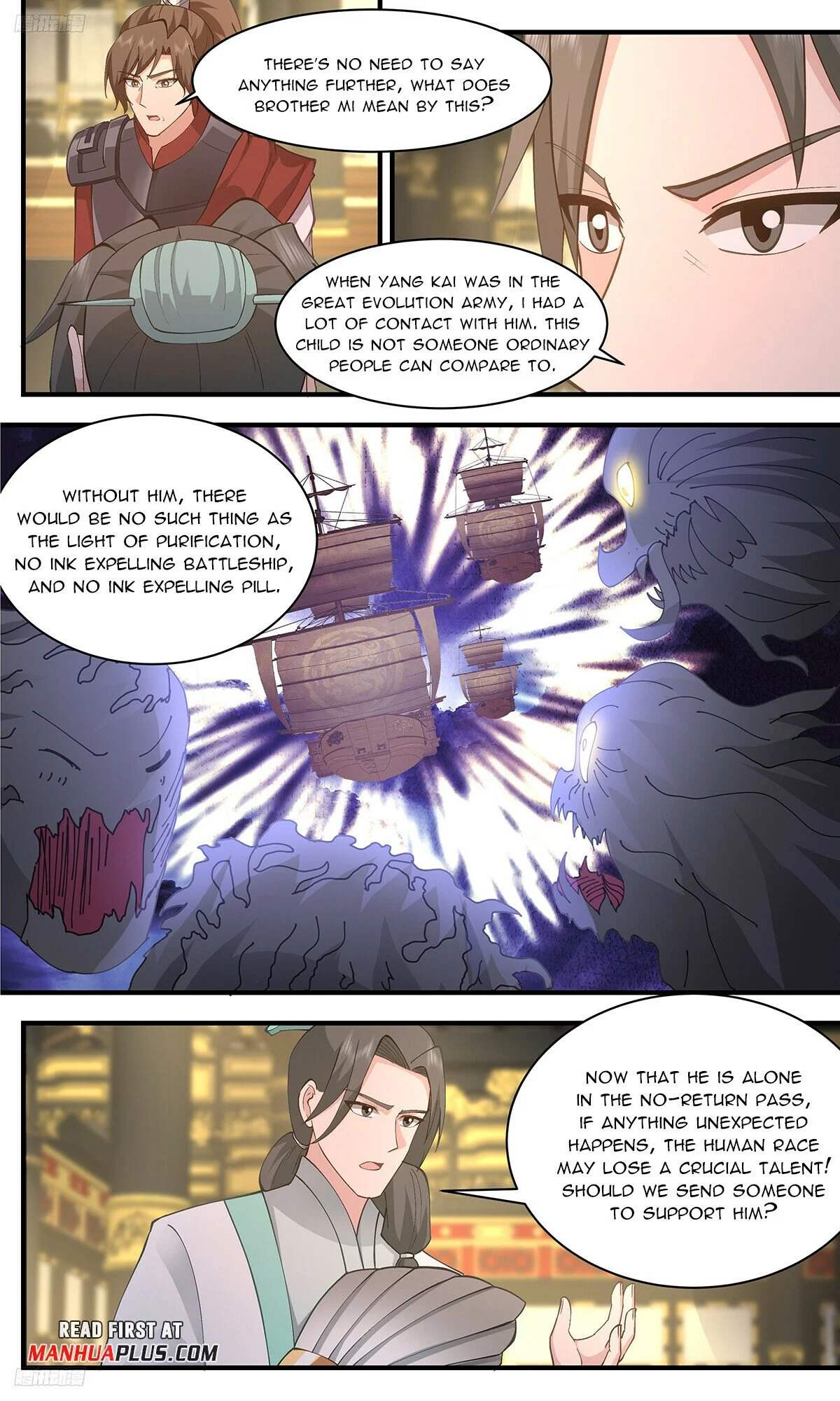 Read Martial Peak Manga Online