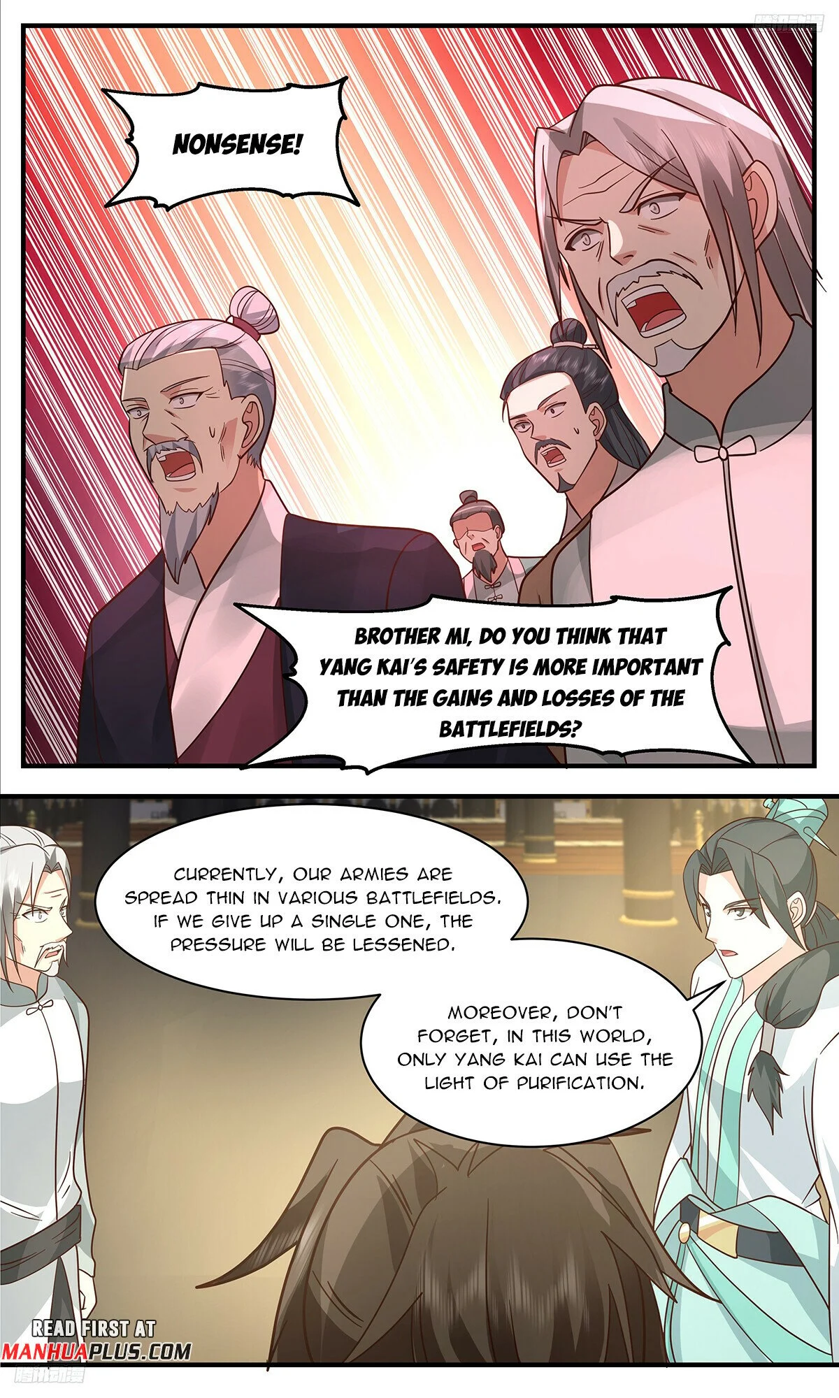 Read Martial Peak Manga Online