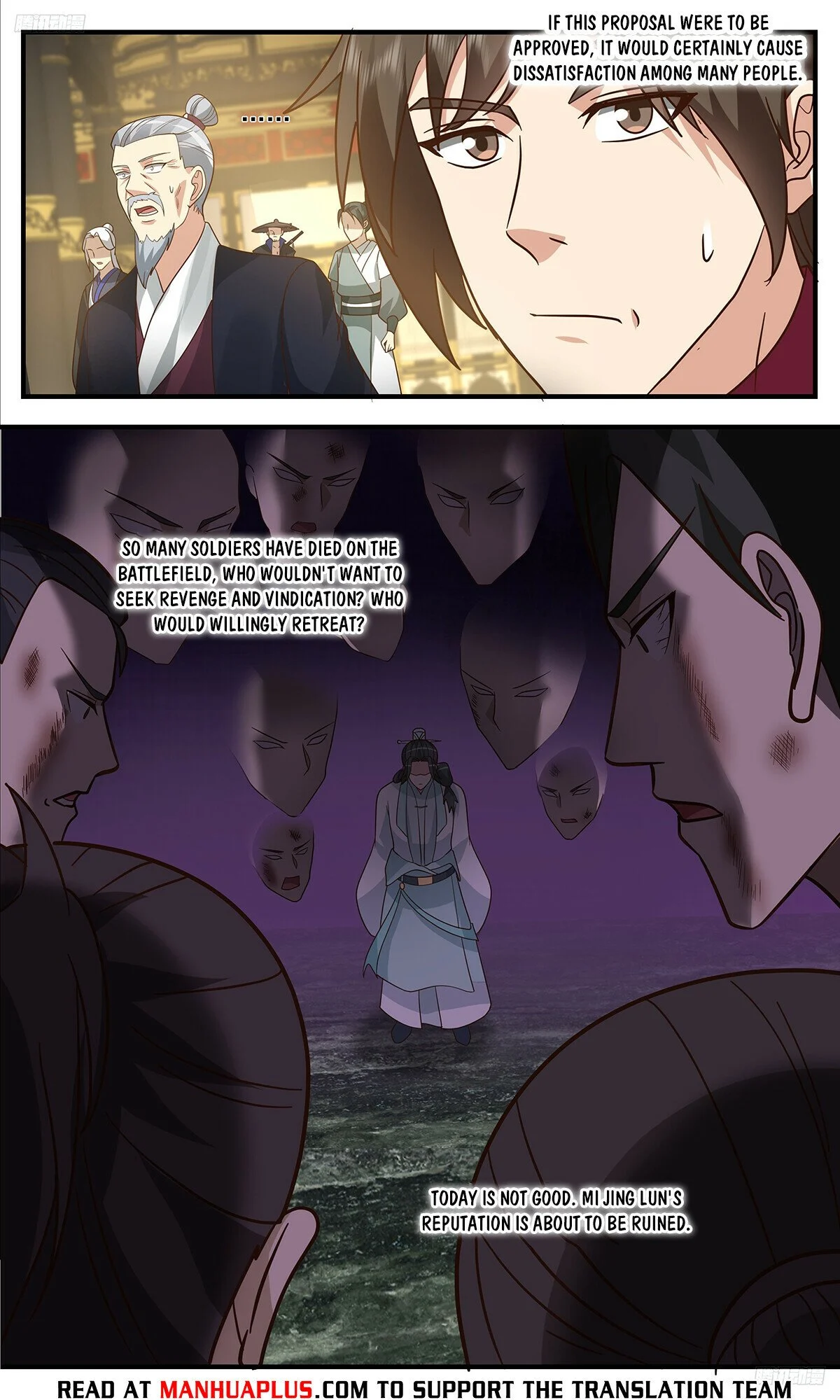 Read Martial Peak Manga Online