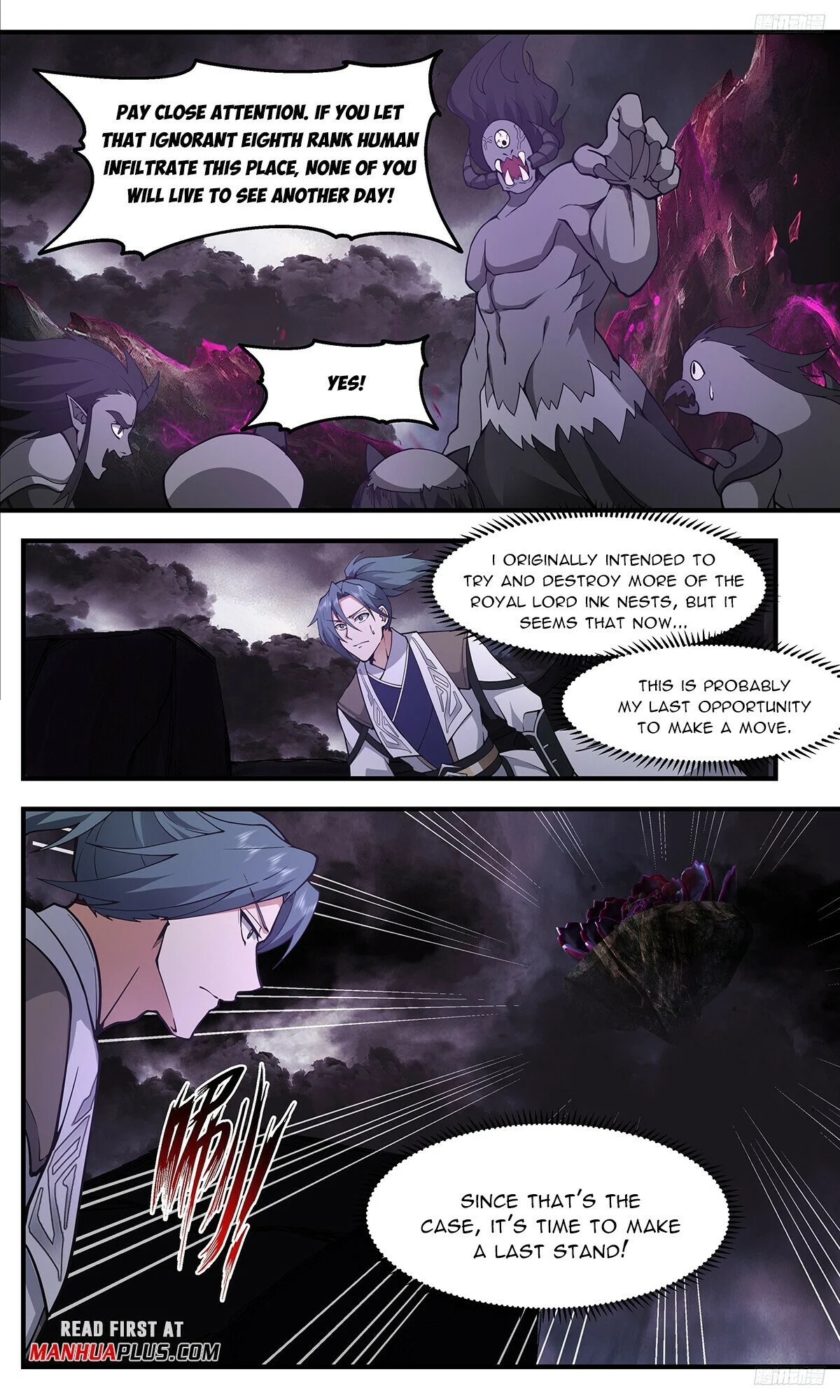Read Martial Peak Manga Online