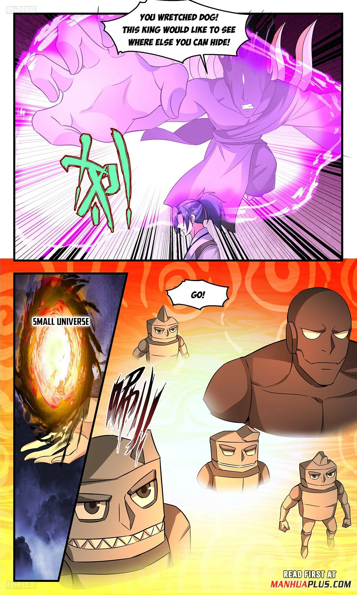 Read Martial Peak Manga Online