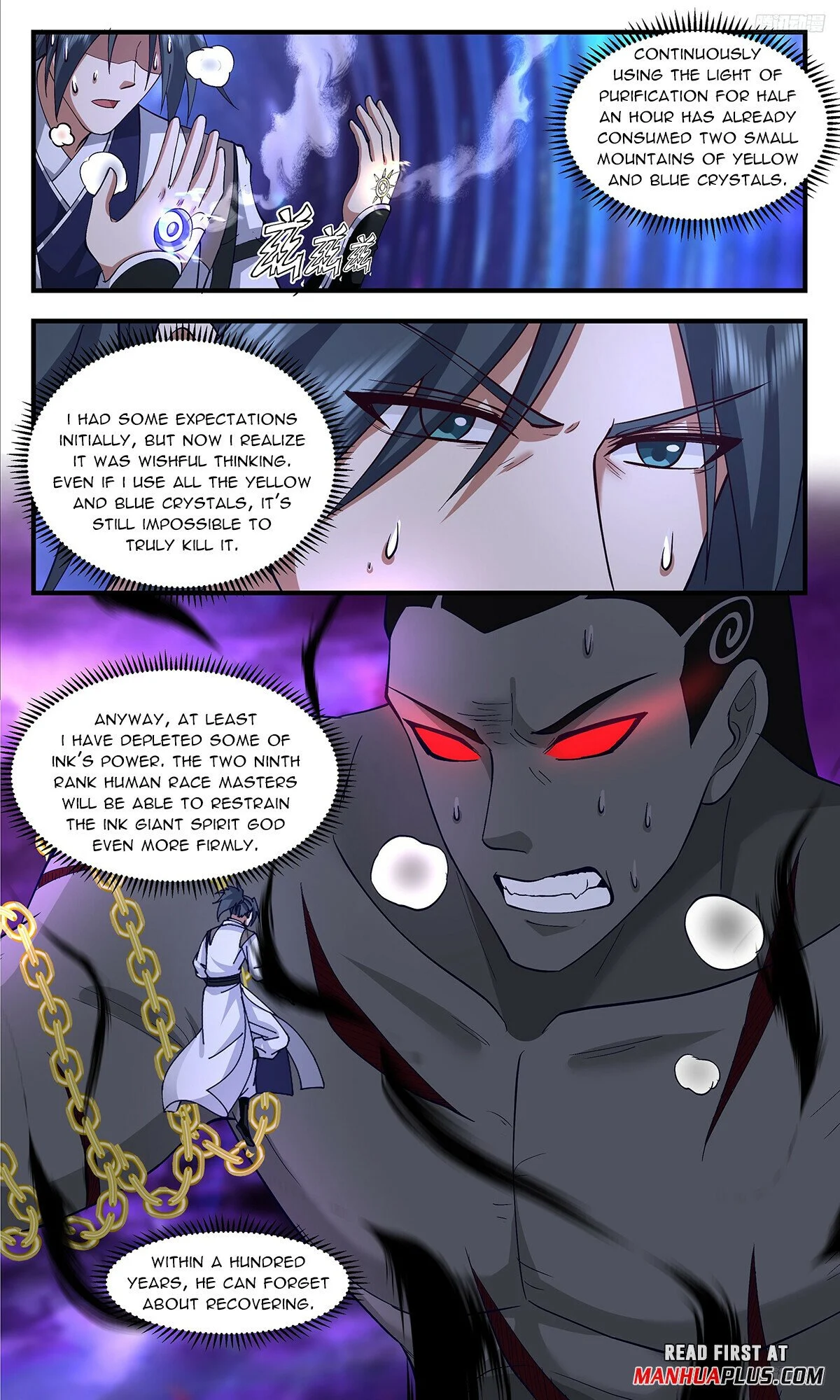 Read Martial Peak Manga Online
