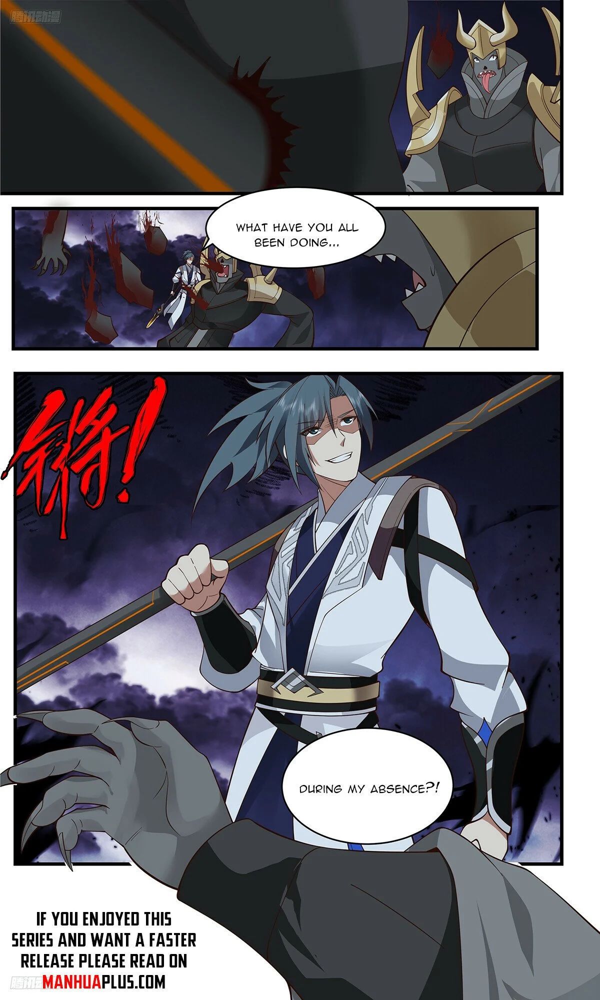 Read Martial Peak Manga Online