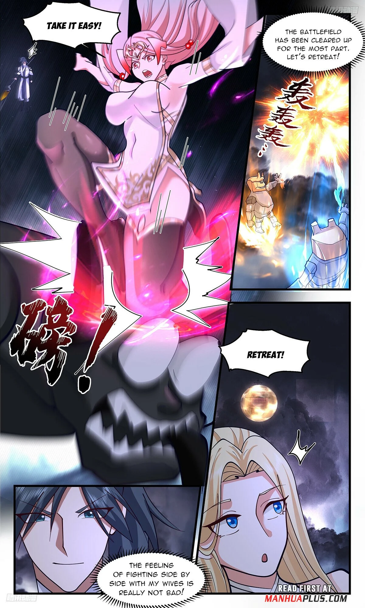Read Martial Peak Manga Online