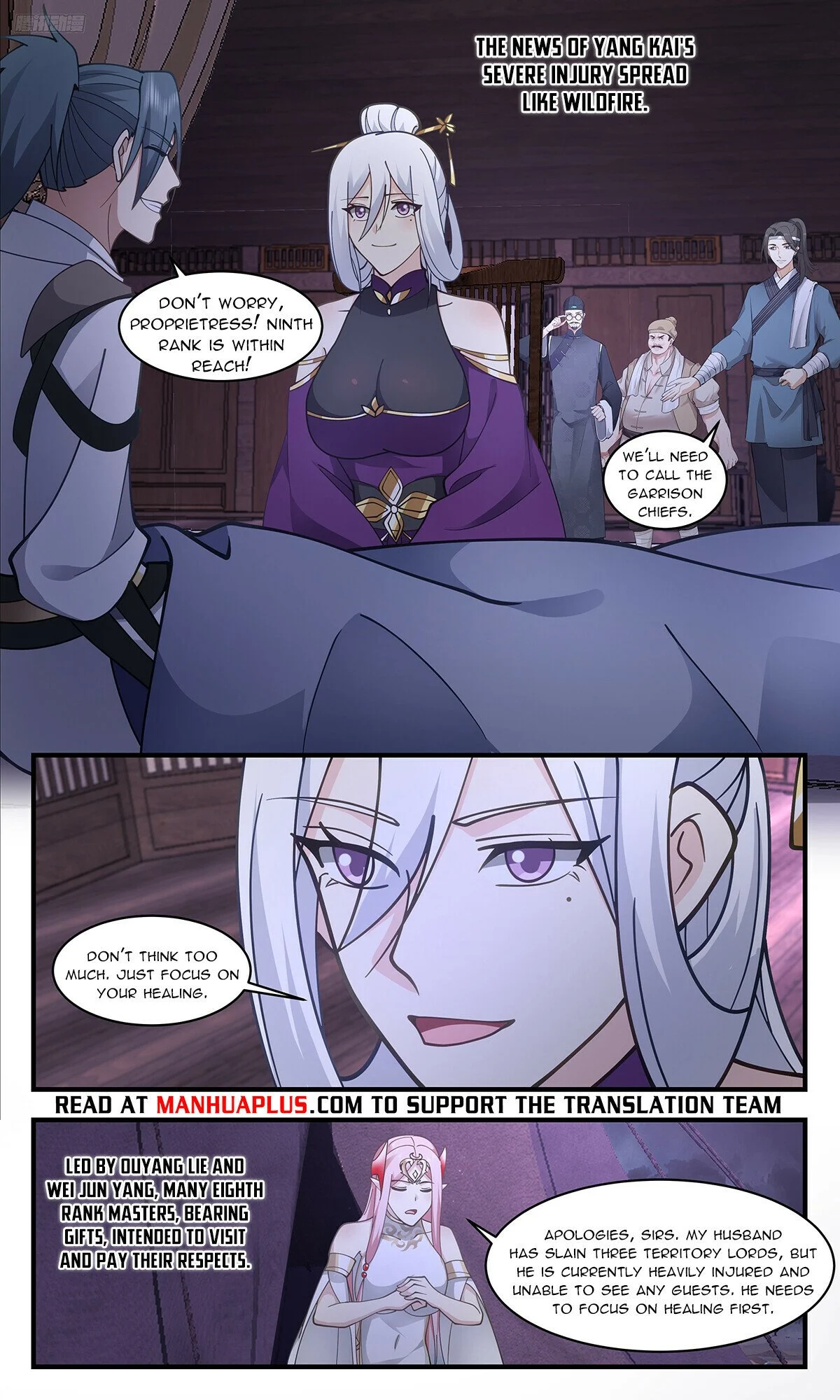 Read Martial Peak Manga Online