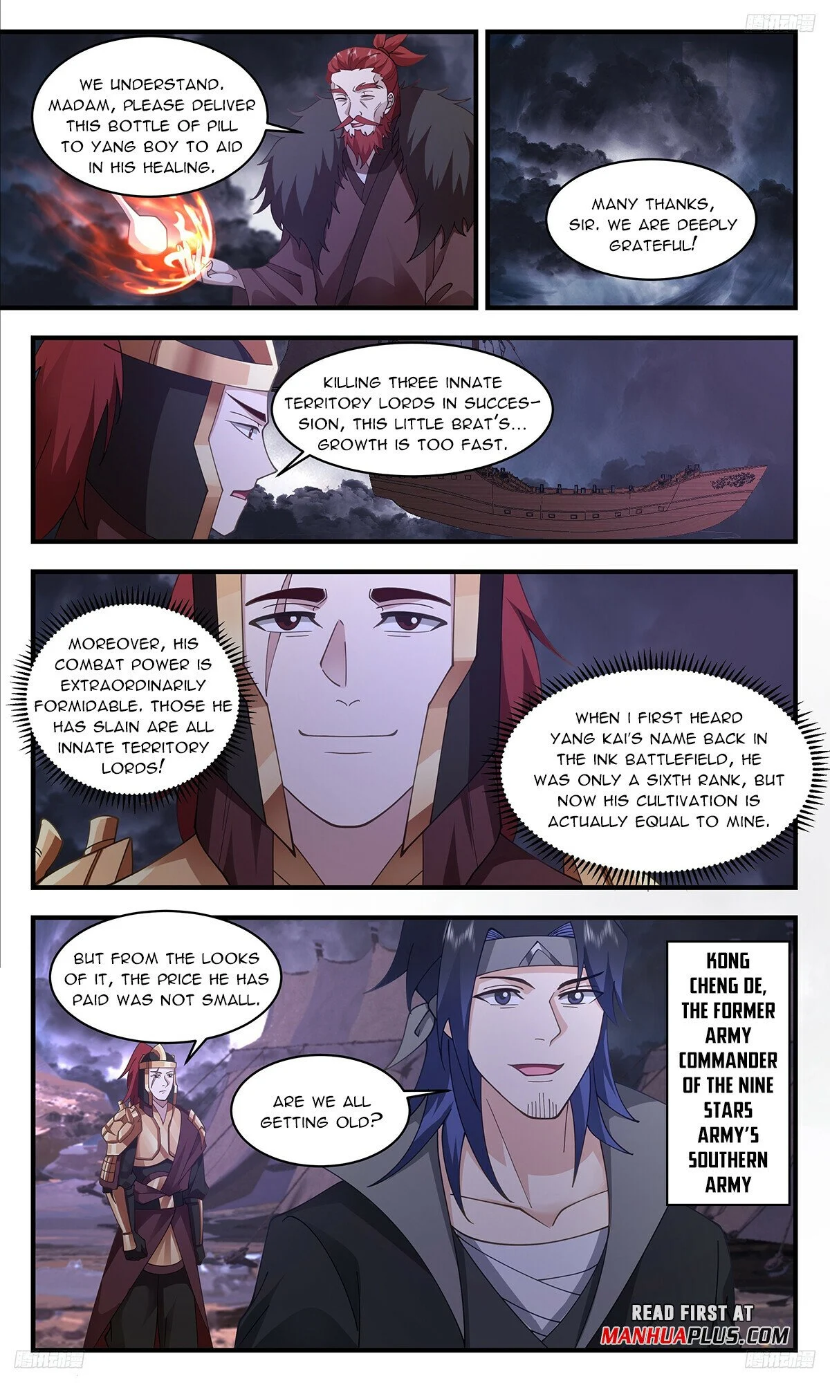 Read Martial Peak Manga Online