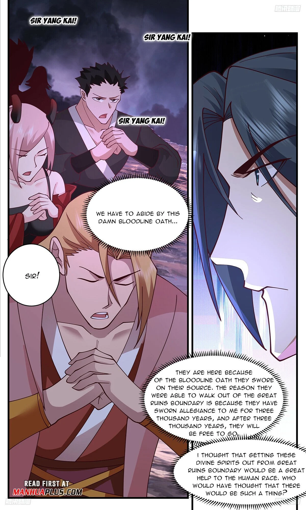 Read Martial Peak Manga Online