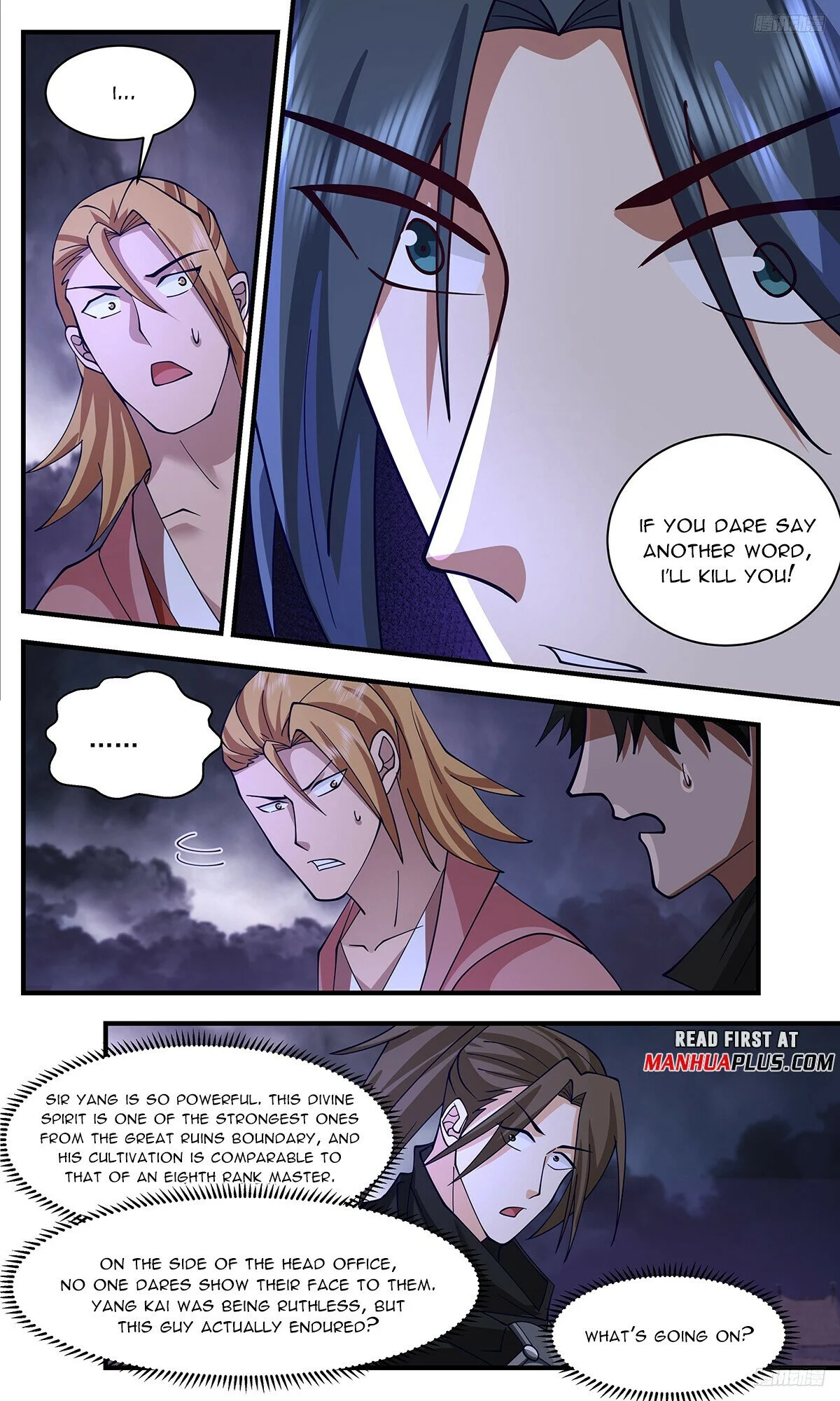 Read Martial Peak Manga Online