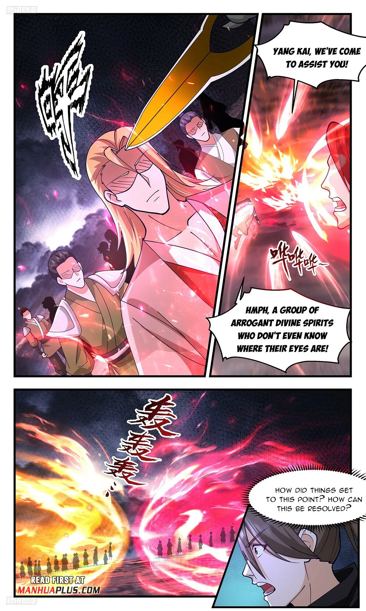 Read Martial Peak Manga Online
