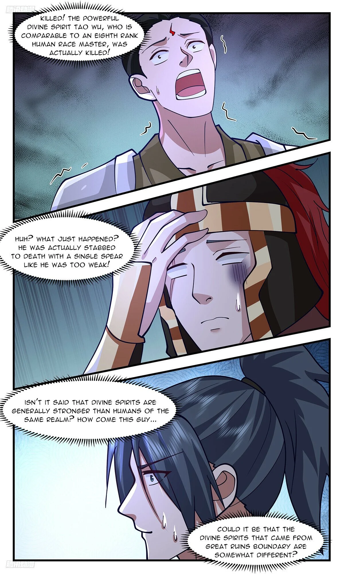 Read Martial Peak Manga Online