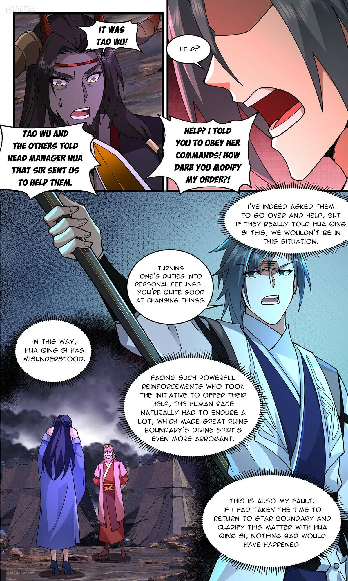 Read Martial Peak Manga Online
