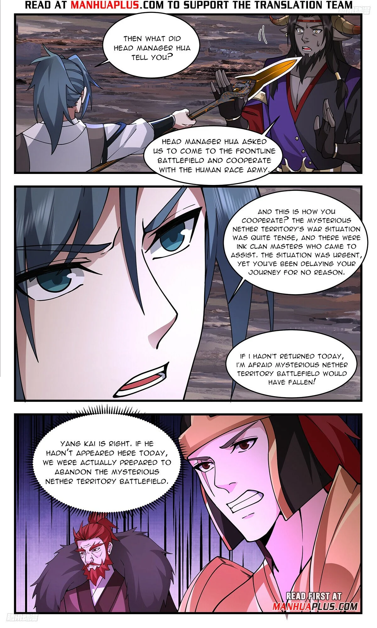 Read Martial Peak Manga Online