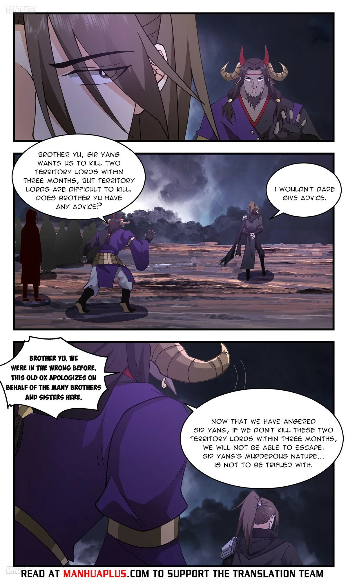 Read Martial Peak Manga Online