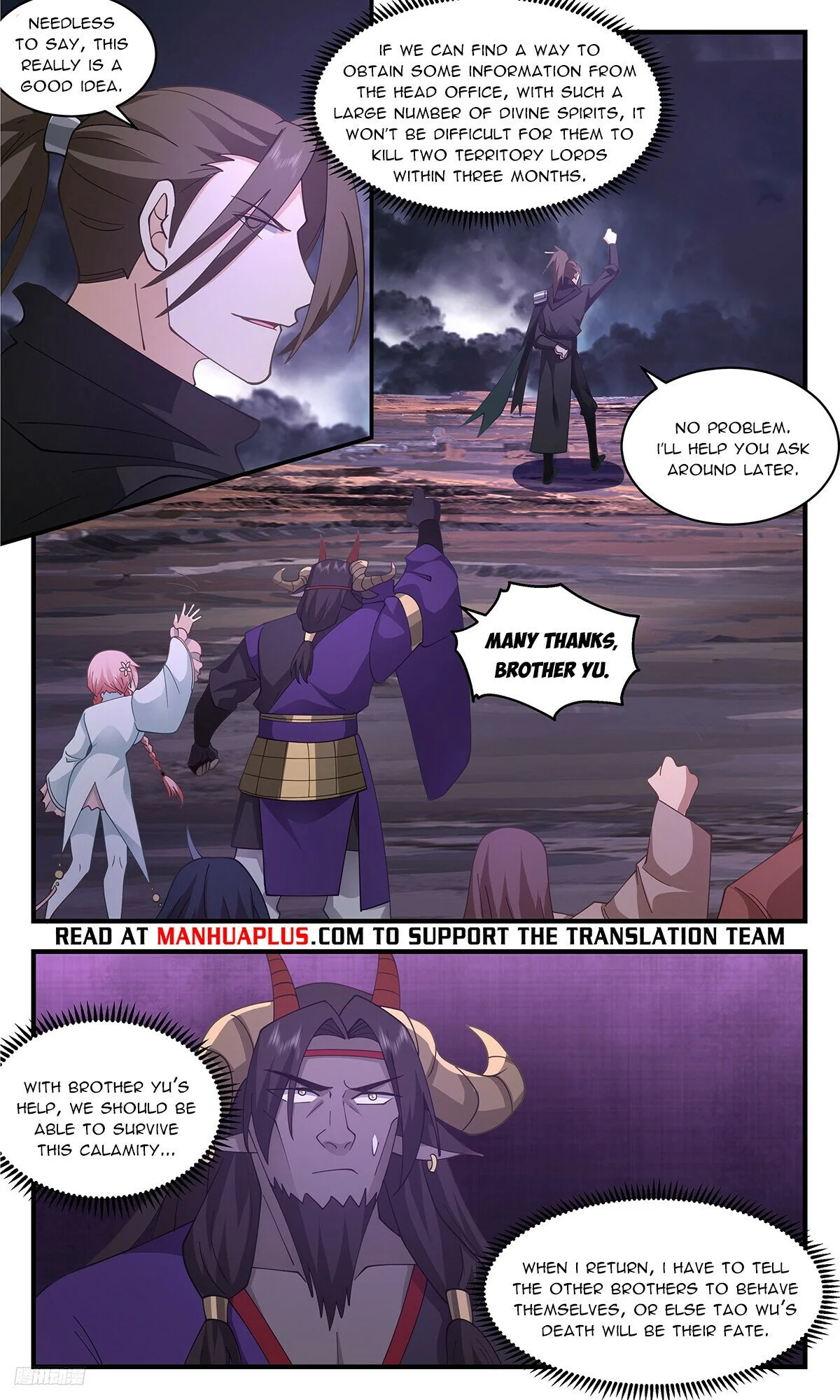 Read Martial Peak Manga Online