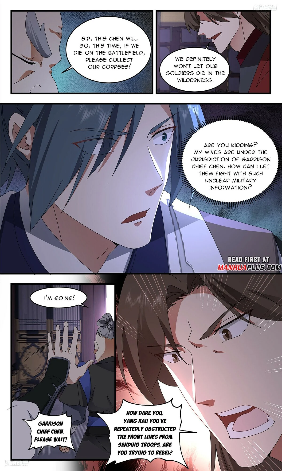 Read Martial Peak Manga Online