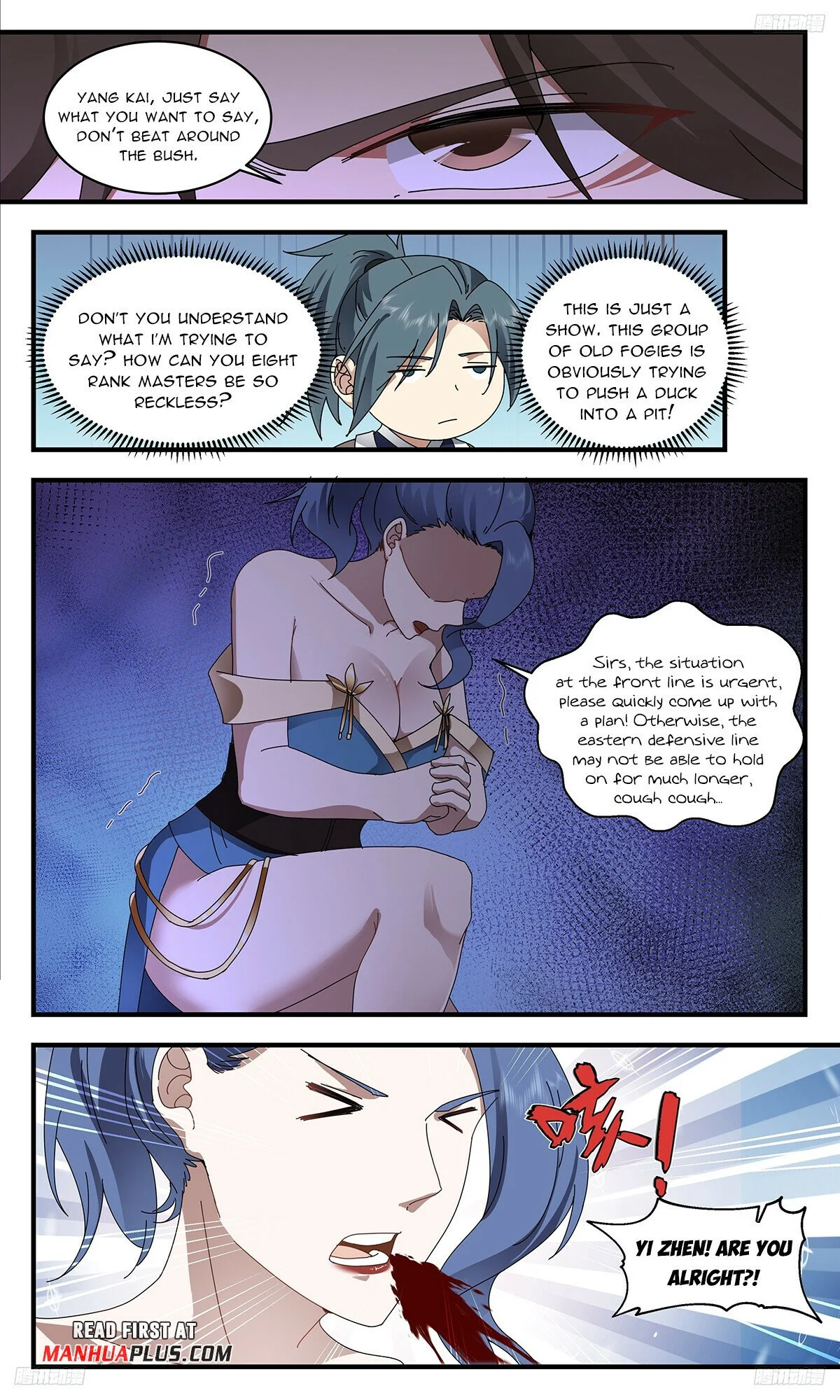 Read Martial Peak Manga Online