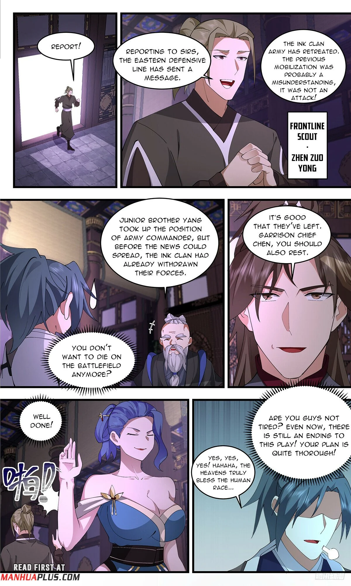 Read Martial Peak Manga Online