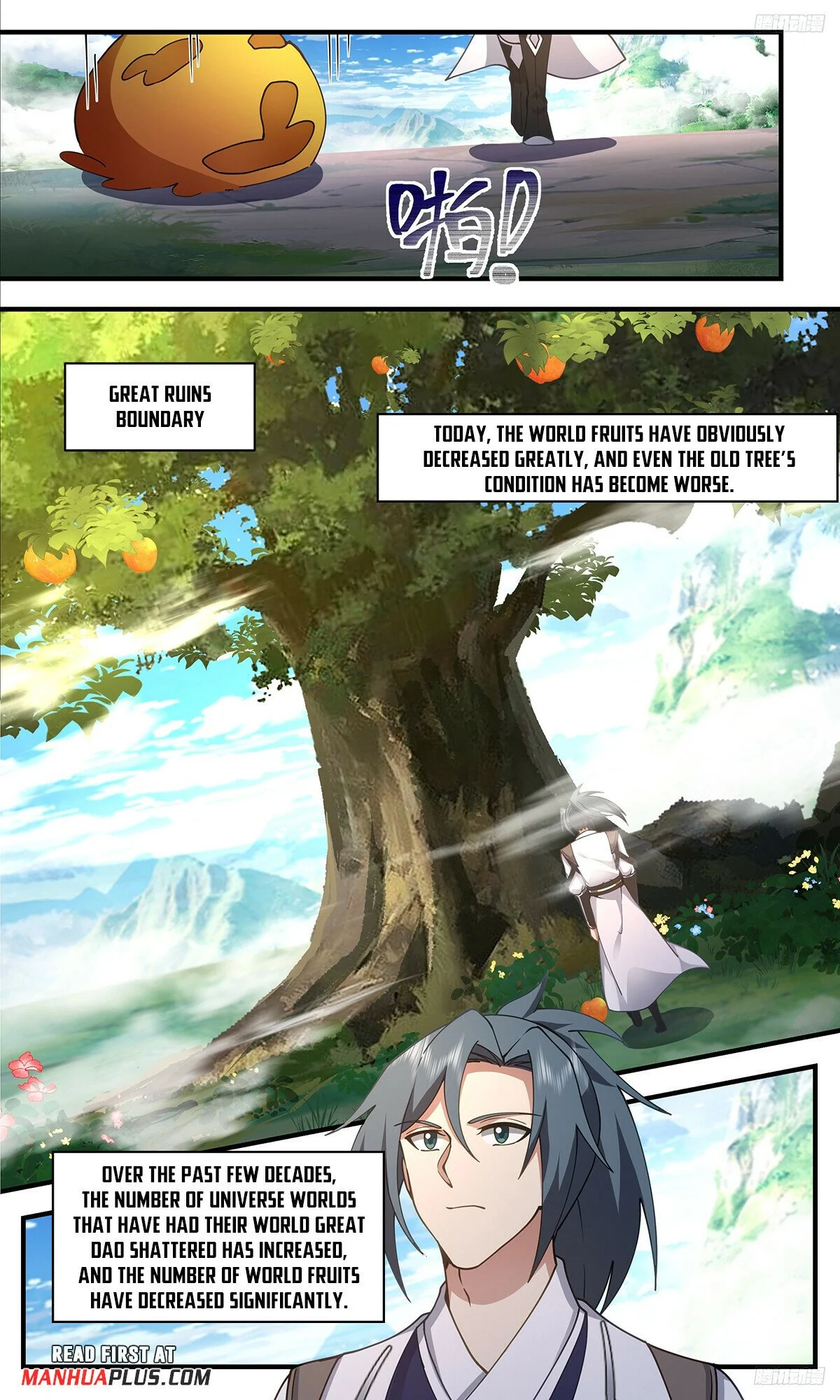 Read Martial Peak Manga Online