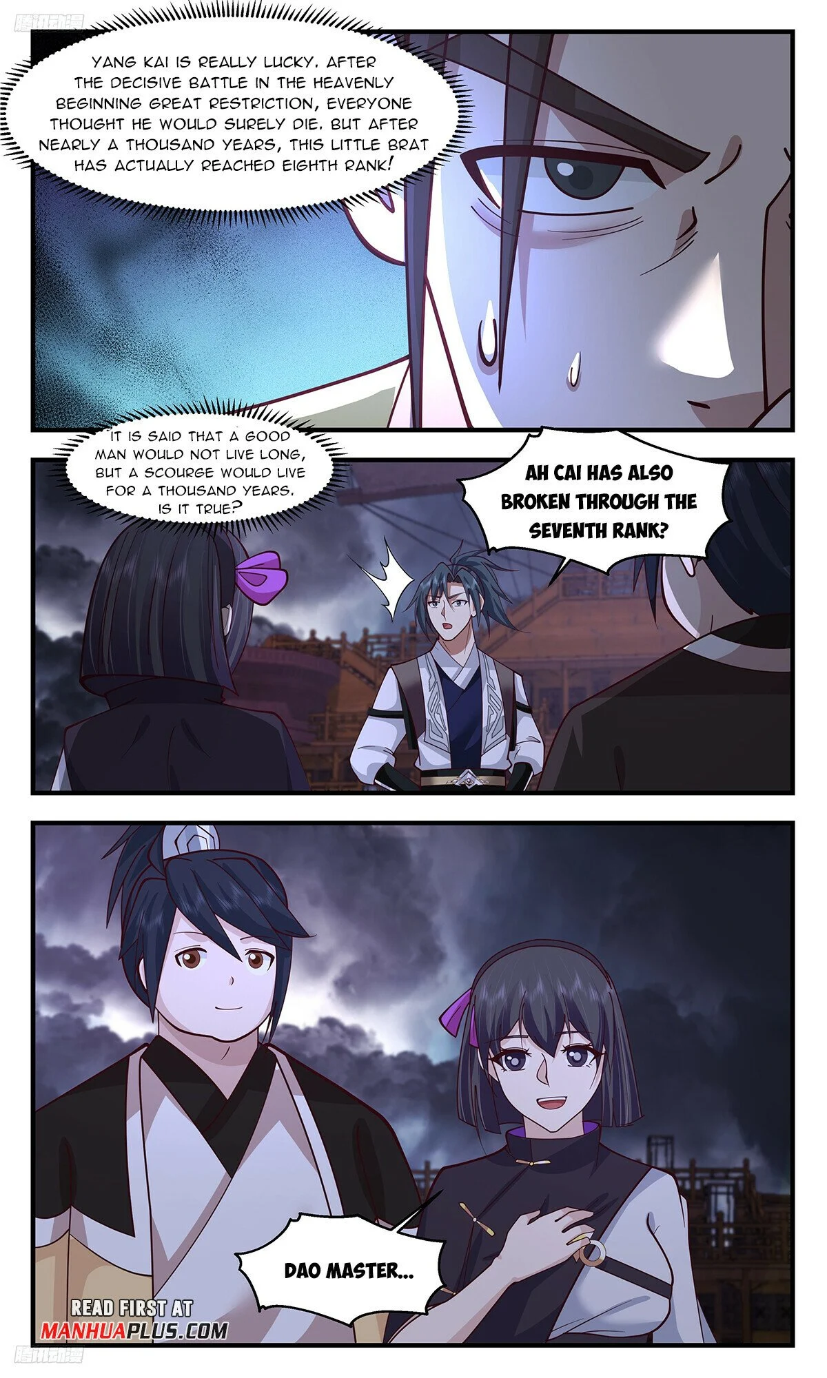 Read Martial Peak Manga Online