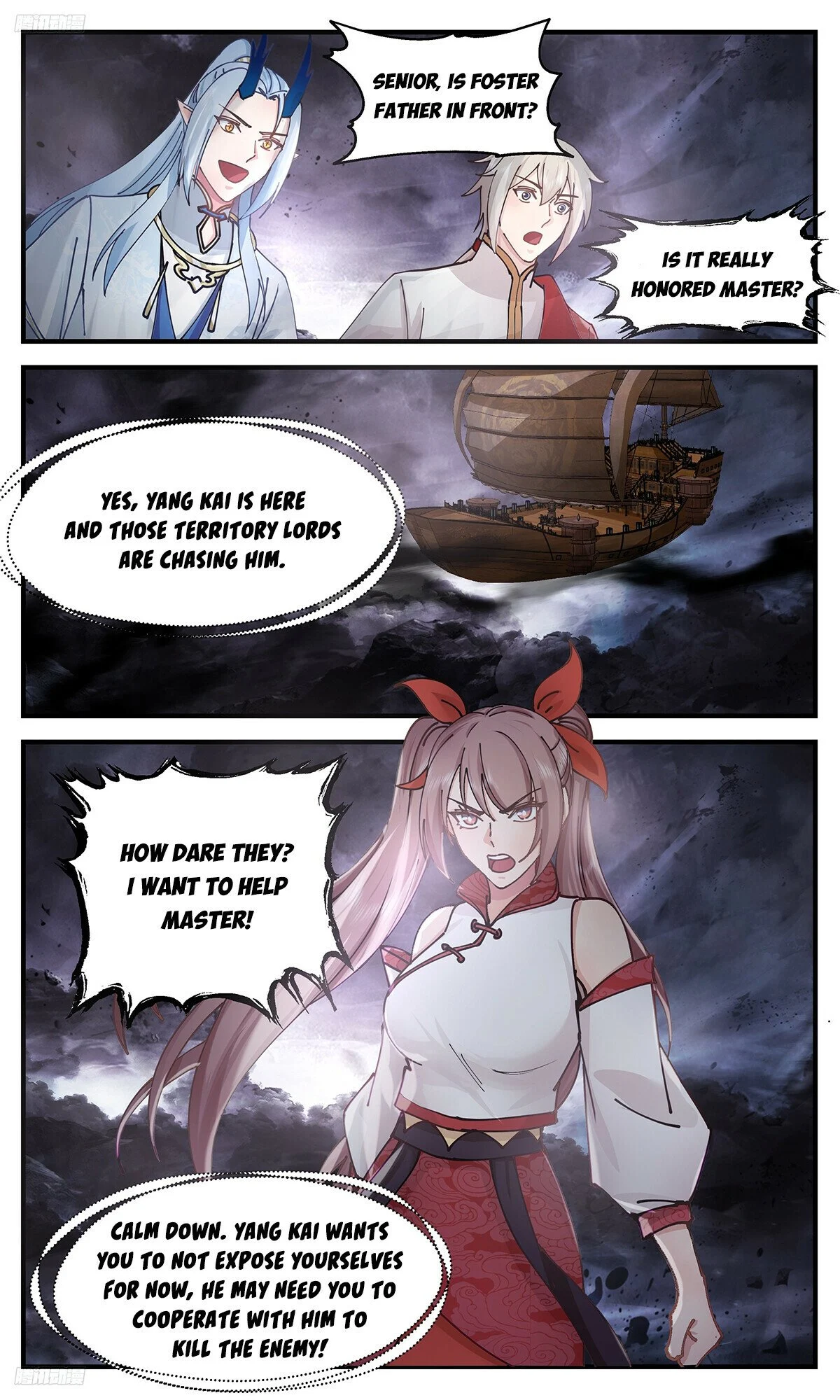 Read Martial Peak Manga Online