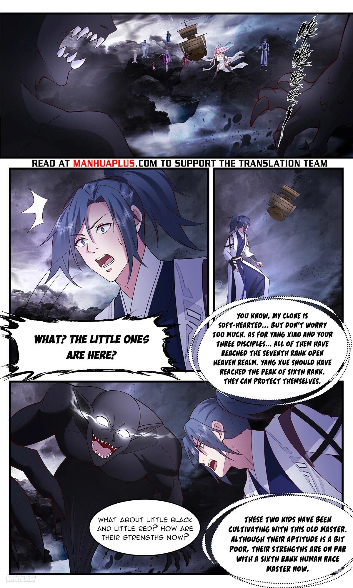 Read Martial Peak Manga Online