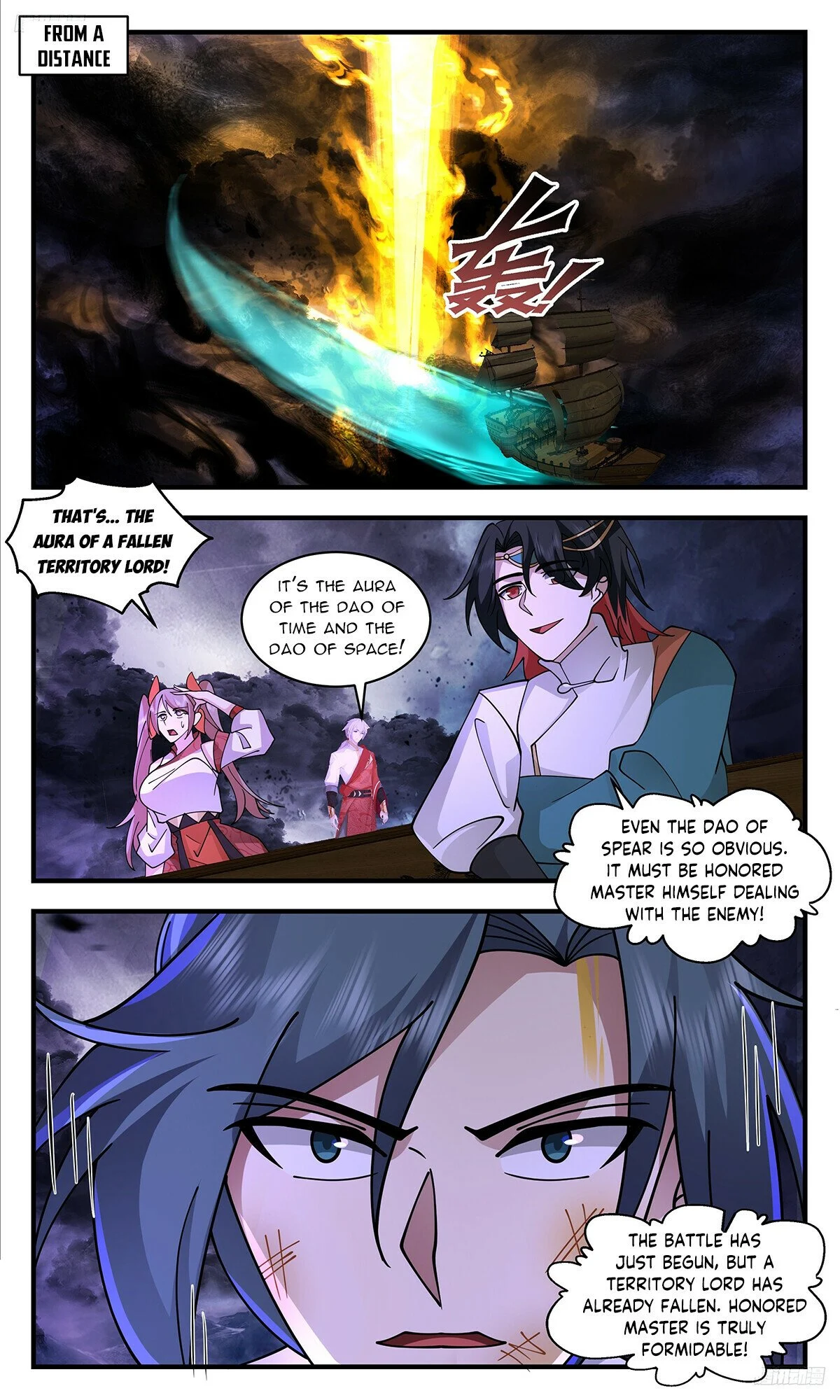 Read Martial Peak Manga Online
