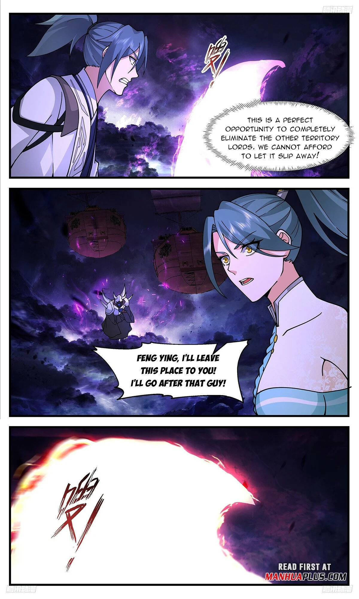 Read Martial Peak Manga Online