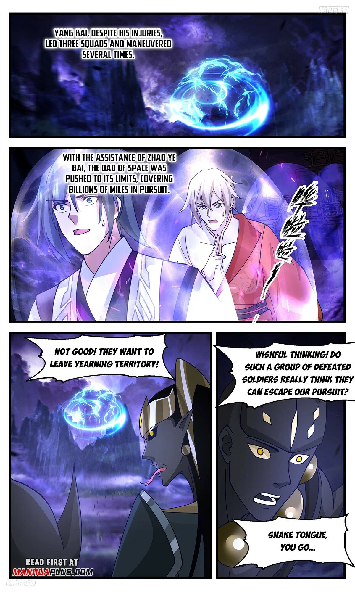 Read Martial Peak Manga Online
