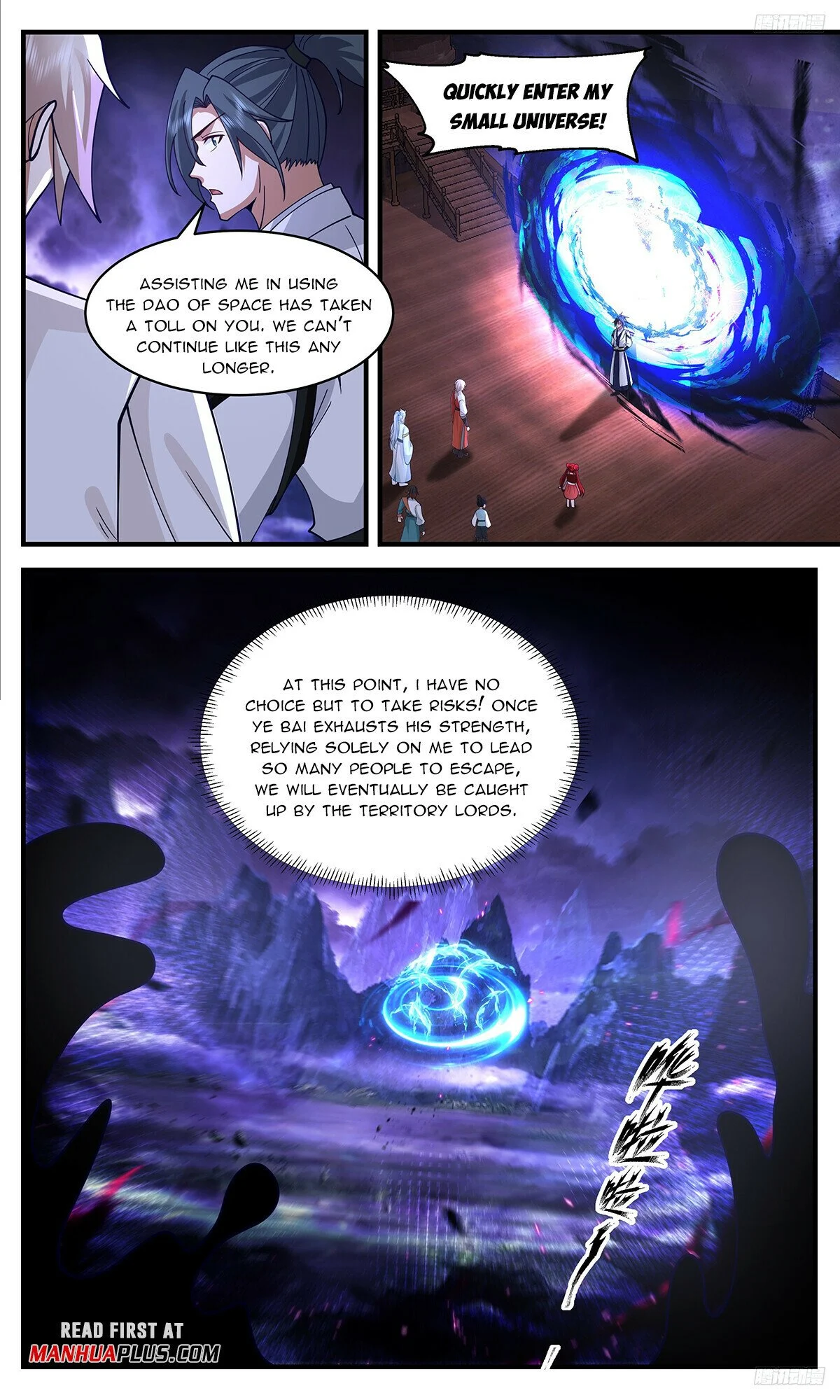Read Martial Peak Manga Online