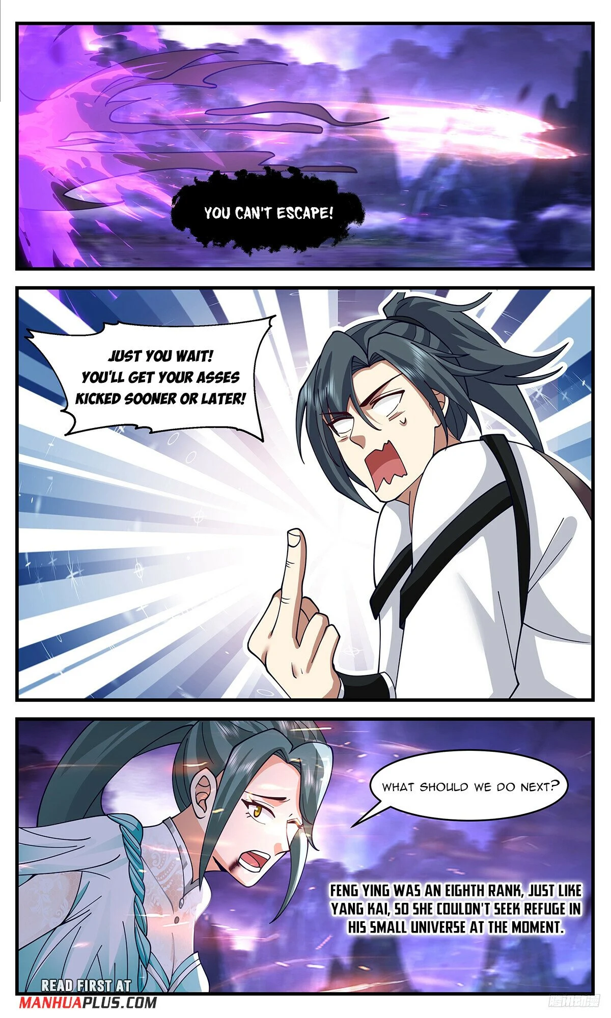 Read Martial Peak Manga Online