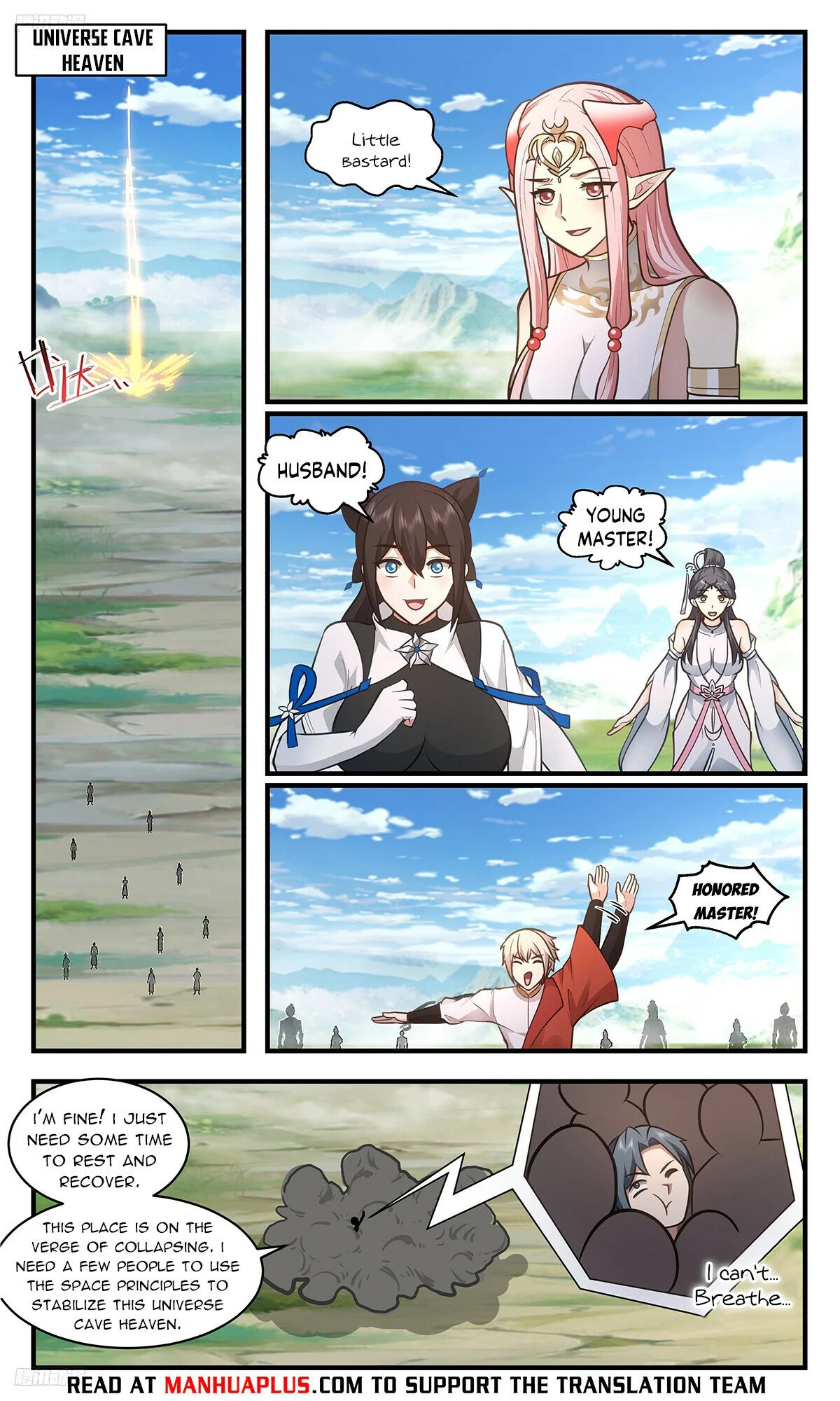 Read Martial Peak Manga Online