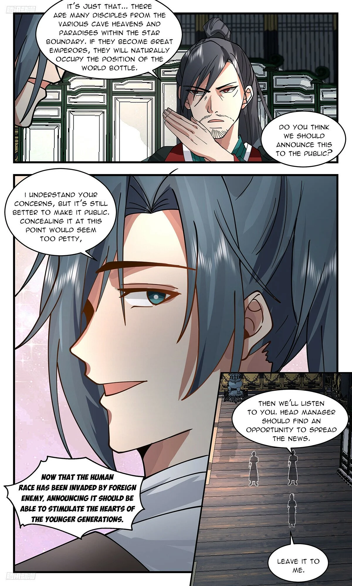 Read Martial Peak Manga Online