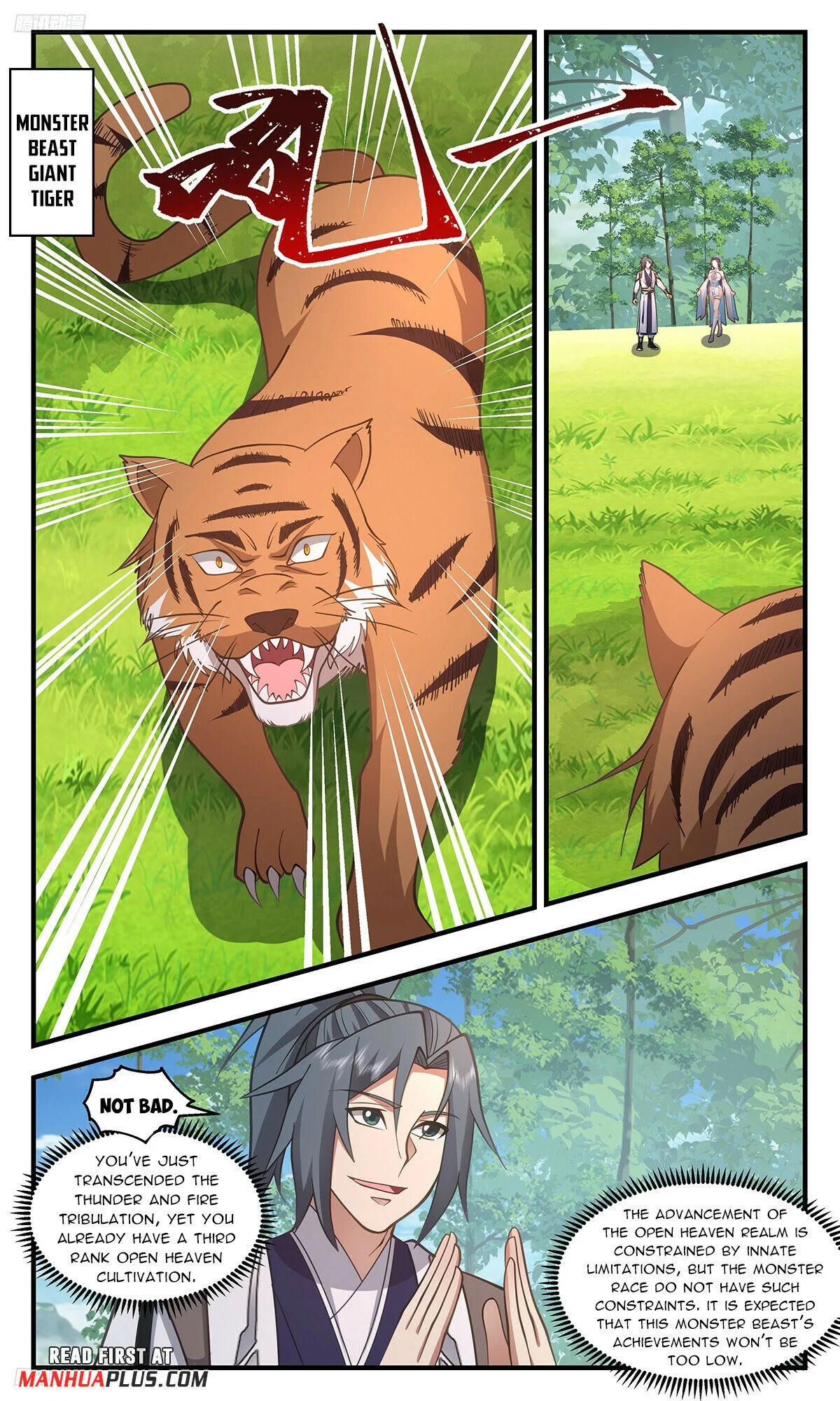Read Martial Peak Manga Online