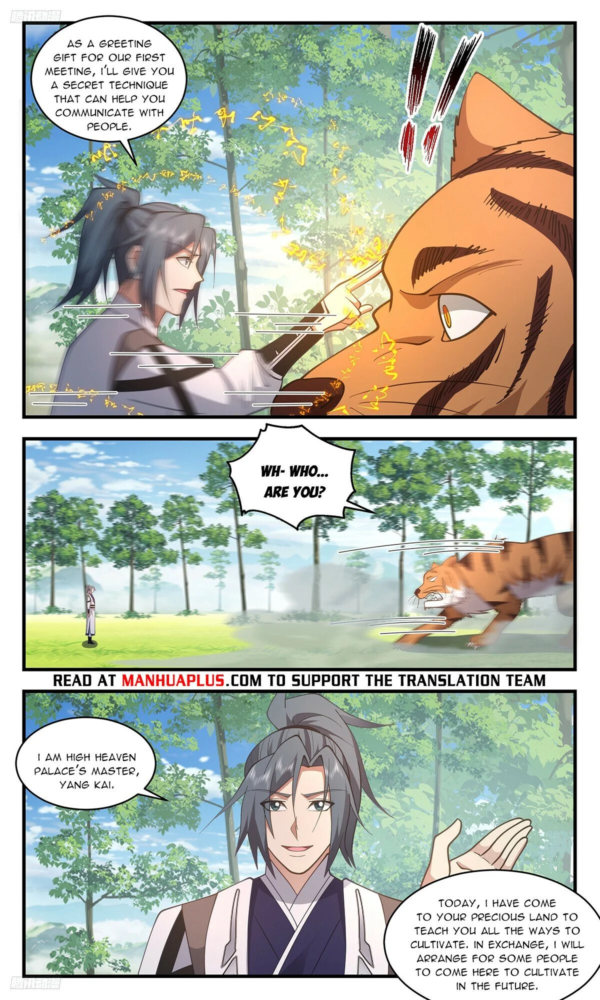 Read Martial Peak Manga Online
